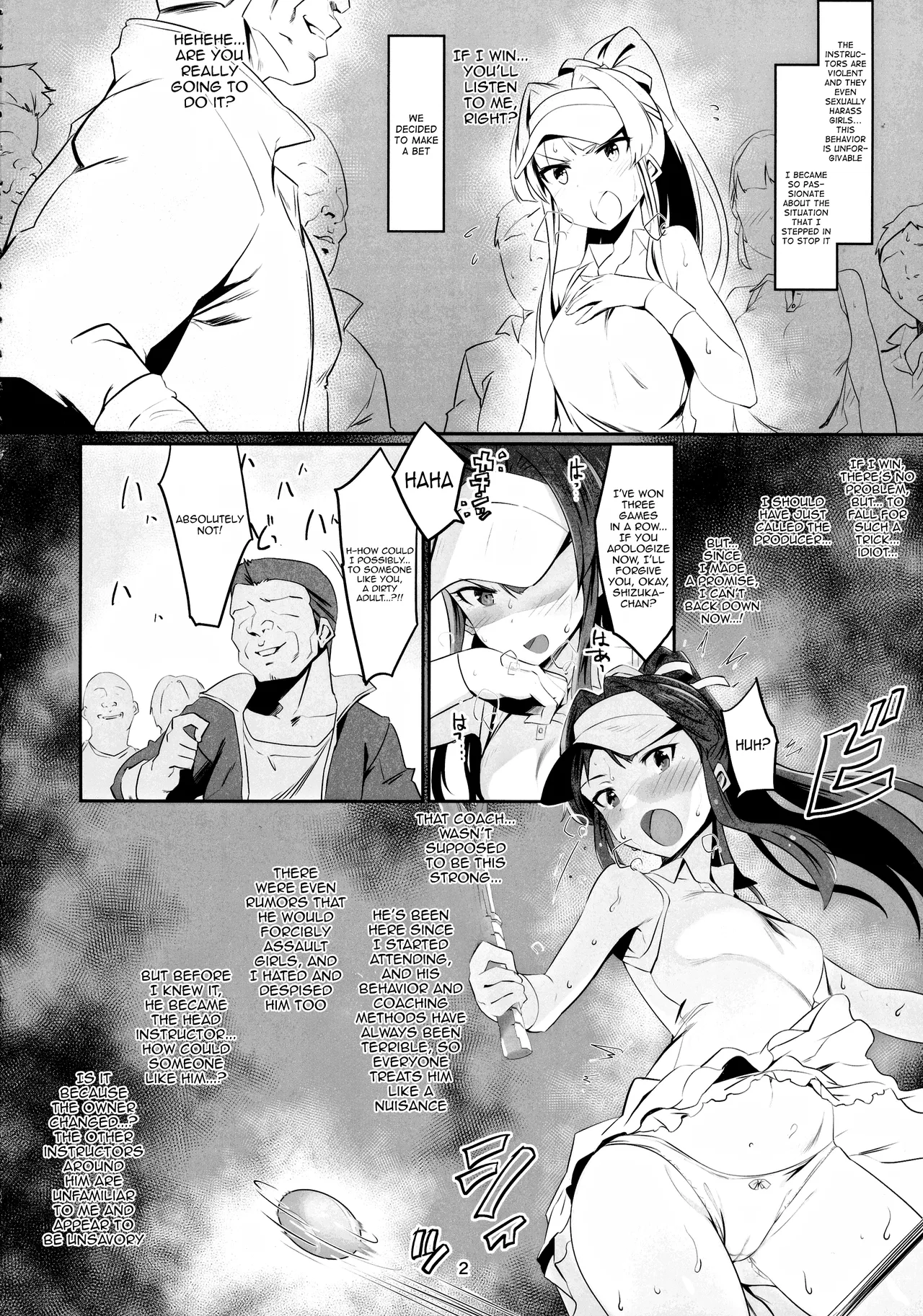 [Teikuu MS Combo (Echihiro)] Innocent Idol Namahame Gasshuku ni Iku | Innocent Idol goes to a raw sex training camp (THE iDOLM@STER MILLION LIVE!) [English] [meganekun_tl] [Digital] image number 4