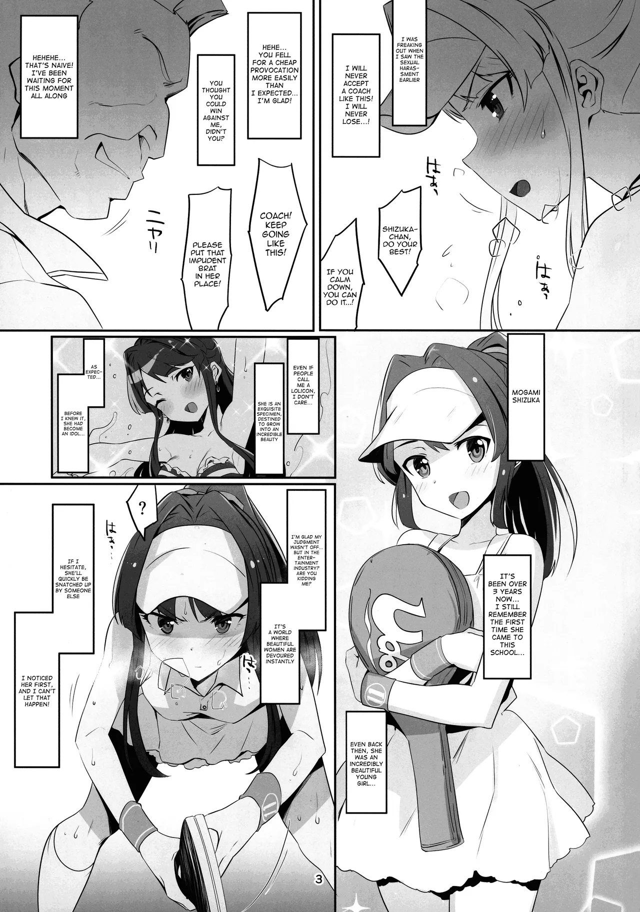 [Teikuu MS Combo (Echihiro)] Innocent Idol Namahame Gasshuku ni Iku | Innocent Idol goes to a raw sex training camp (THE iDOLM@STER MILLION LIVE!) [English] [meganekun_tl] [Digital] image number 5