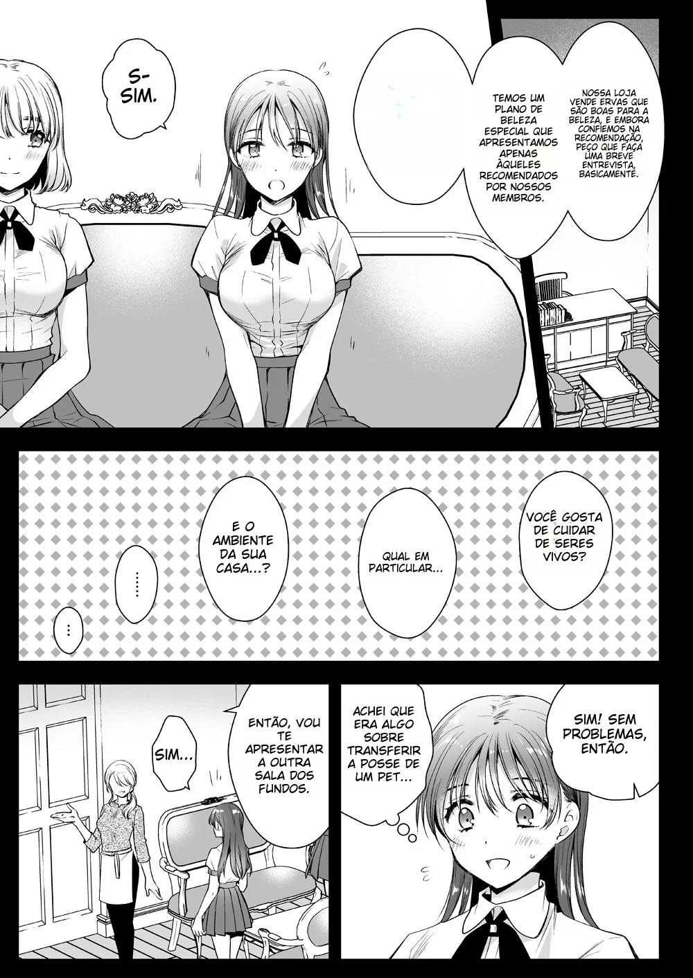 [Kurosawa pict (Kurosawa Yuri)] Seifuku Shokushu 17 [Portuguese-BR] [Digital] 4eme image