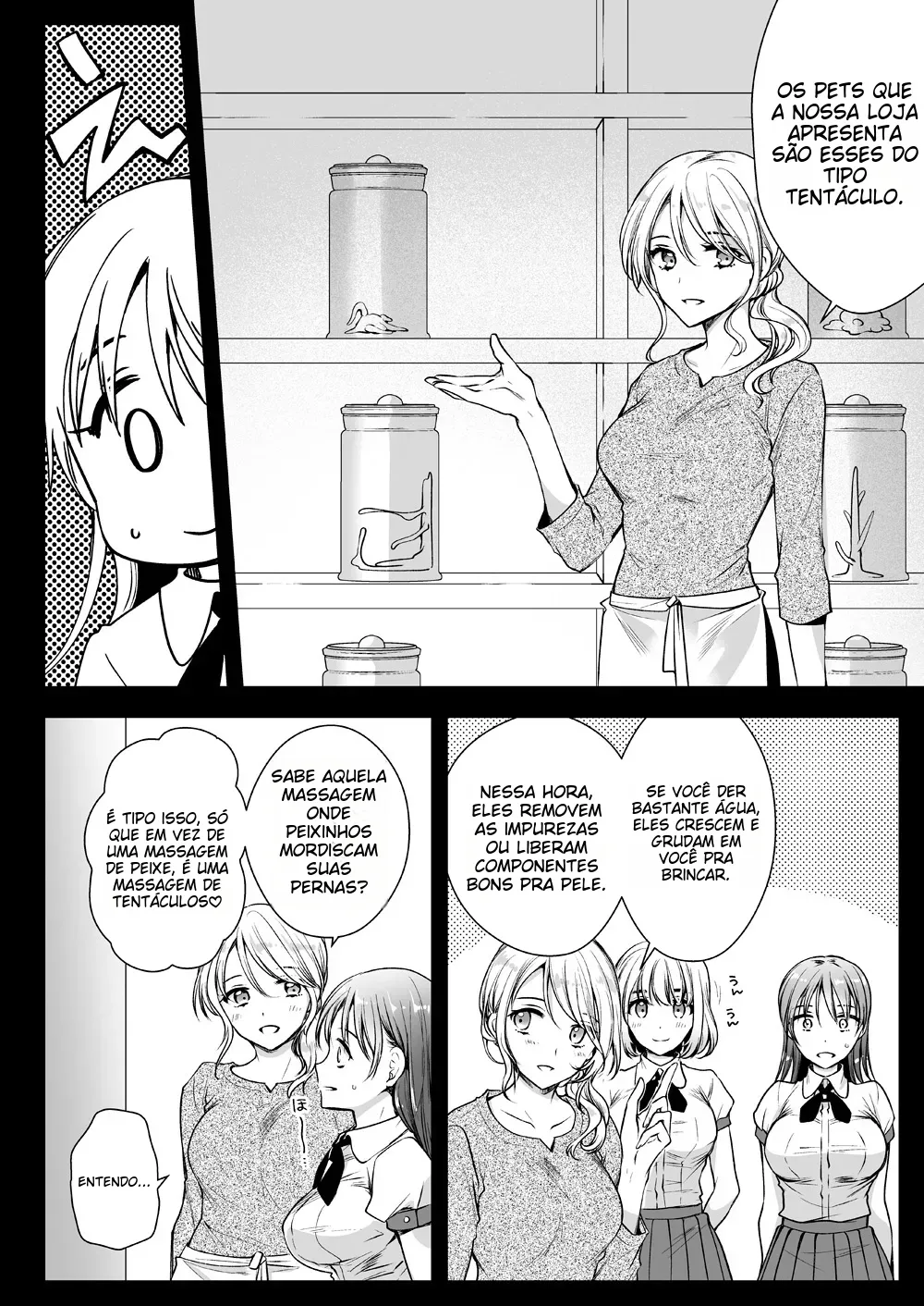 [Kurosawa pict (Kurosawa Yuri)] Seifuku Shokushu 17 [Portuguese-BR] [Digital] 5eme image