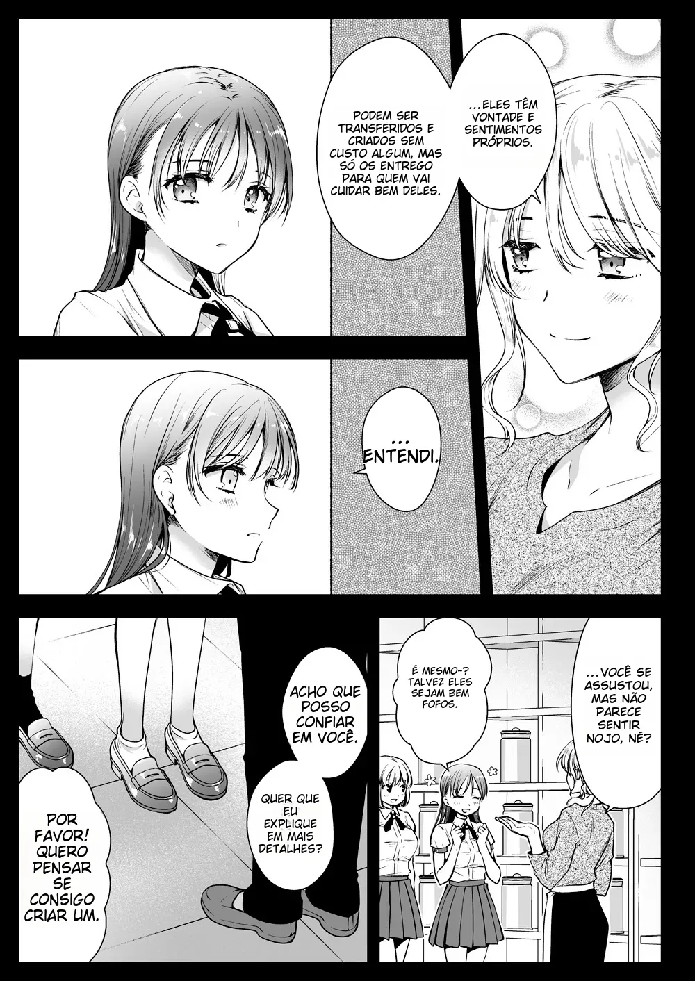 [Kurosawa pict (Kurosawa Yuri)] Seifuku Shokushu 17 [Portuguese-BR] [Digital] 6eme image