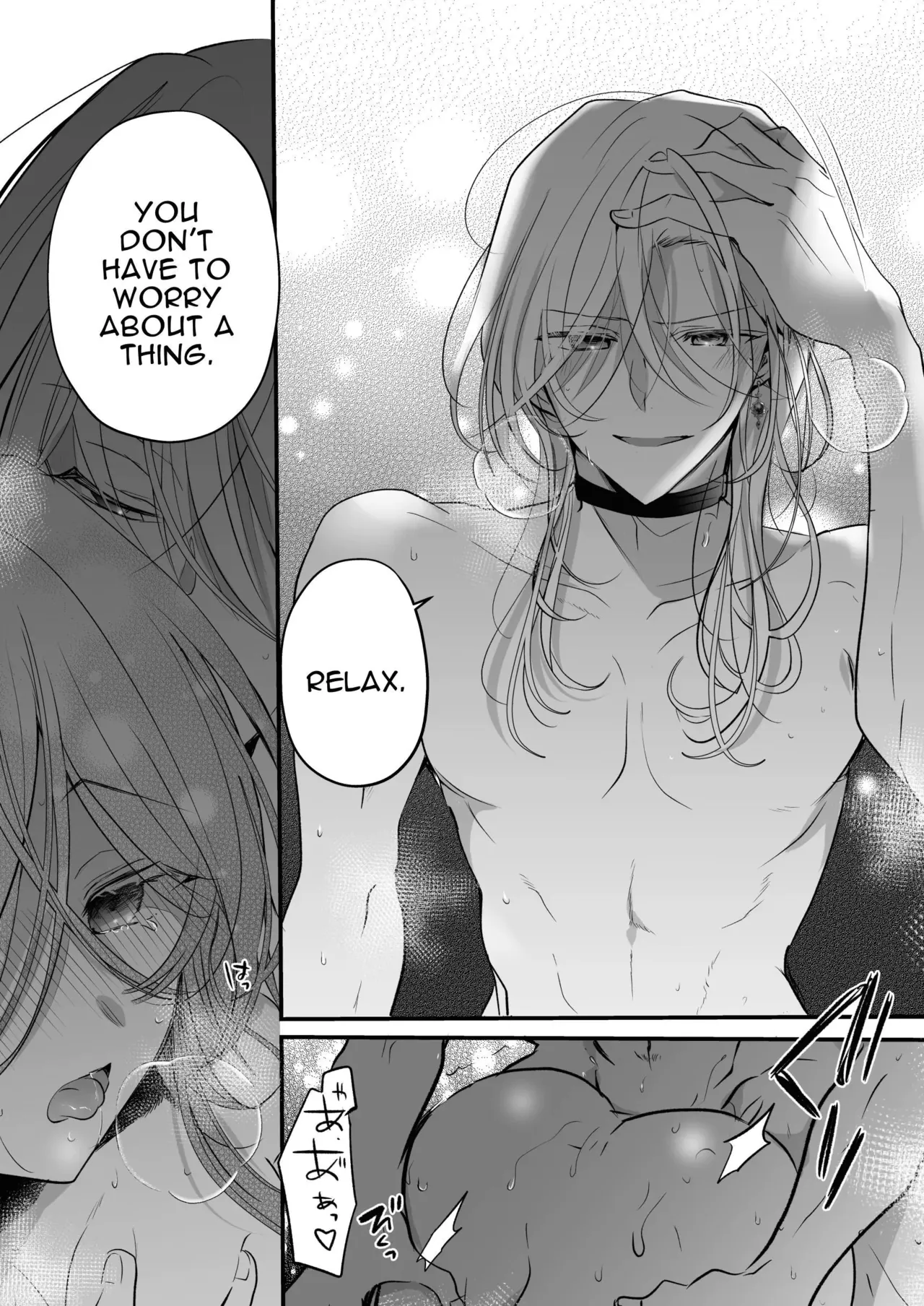 [Ajitaro] Majutsushi no Henai 〜 Baddo ED Tensei Akuyaku Reijō, Shukuteki no Hazudatta Jijū ni Torawareru 〜 I A Mage's Affection ~reincarnated as the villainess in a bad end, I am captured by my mortal enemy~ [English] [Darg777 Translations] 이미지 번호 66