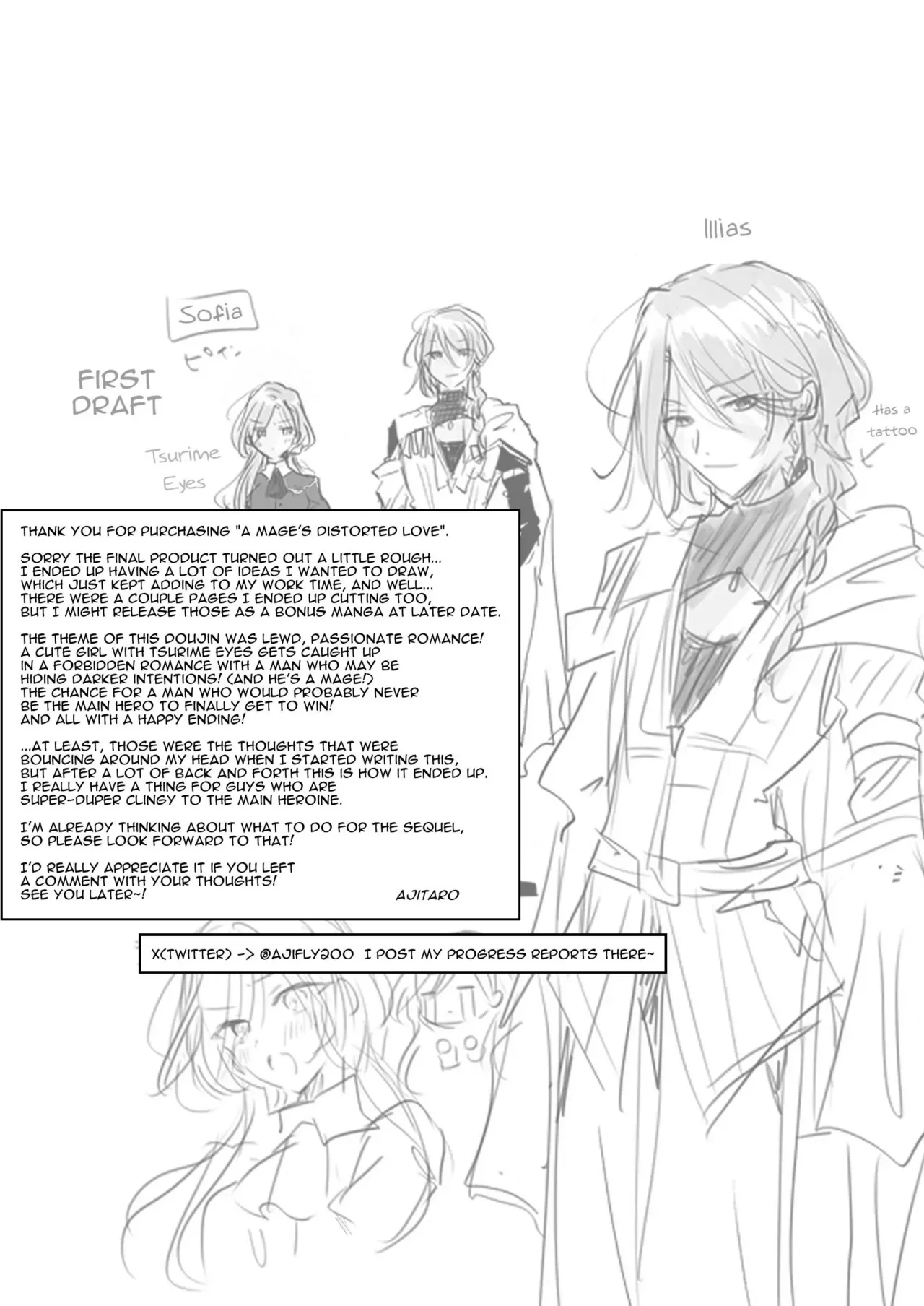 [Ajitaro] Majutsushi no Henai 〜 Baddo ED Tensei Akuyaku Reijō, Shukuteki no Hazudatta Jijū ni Torawareru 〜 I A Mage's Affection ~reincarnated as the villainess in a bad end, I am captured by my mortal enemy~ [English] [Darg777 Translations] 이미지 번호 78