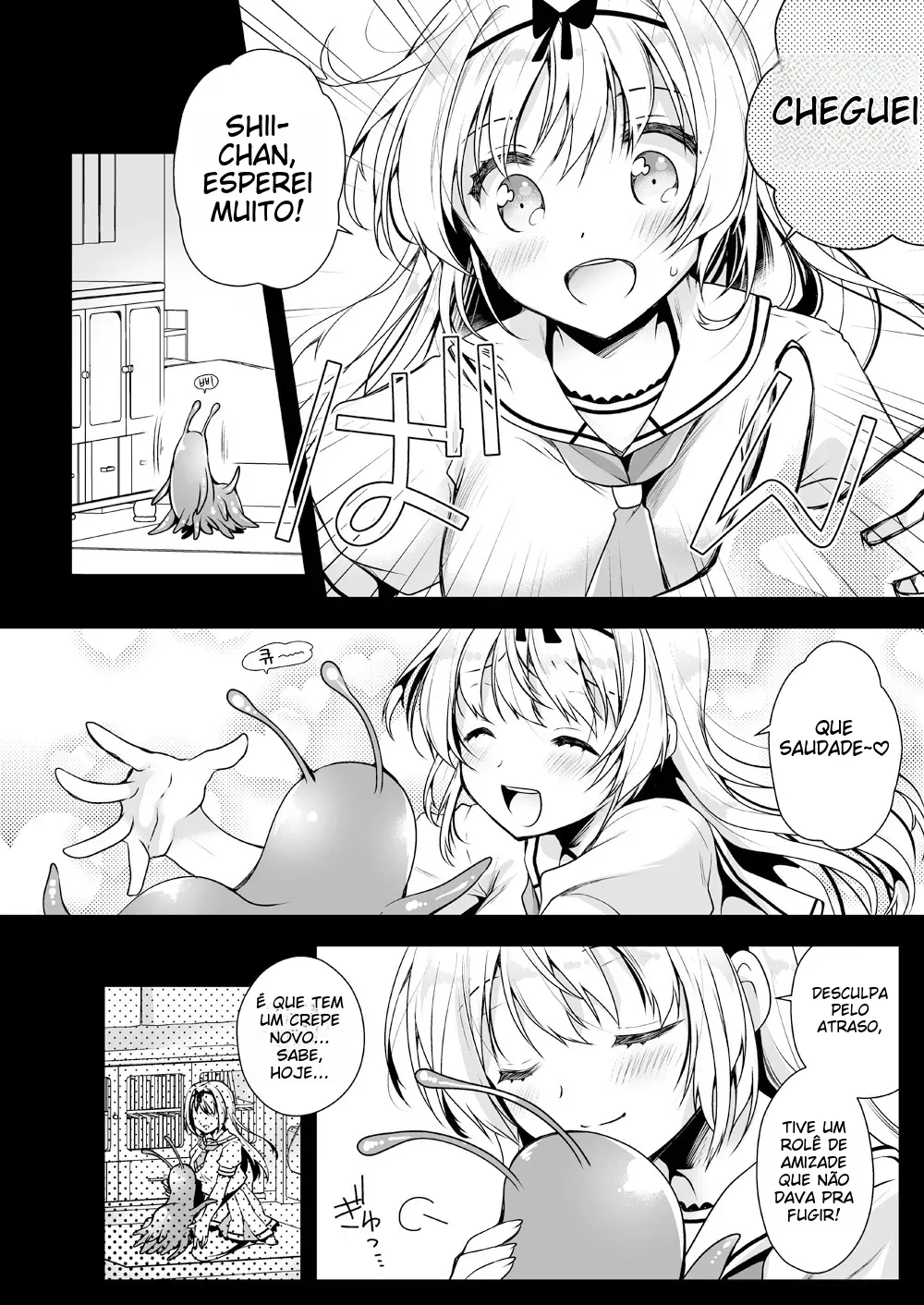 [Kurosawa pict (Kurosawa Yuri)] Seifuku Shokushu 14 | 제복촉수 14 [Portuguese-BR] [Digital] image number 3