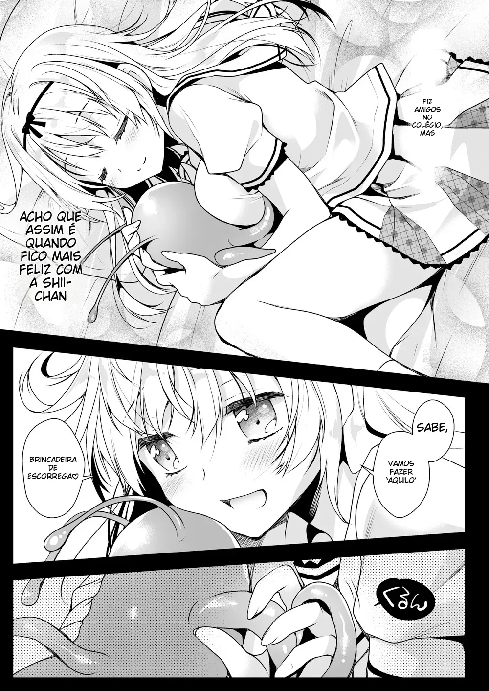 [Kurosawa pict (Kurosawa Yuri)] Seifuku Shokushu 14 | 제복촉수 14 [Portuguese-BR] [Digital] image number 6