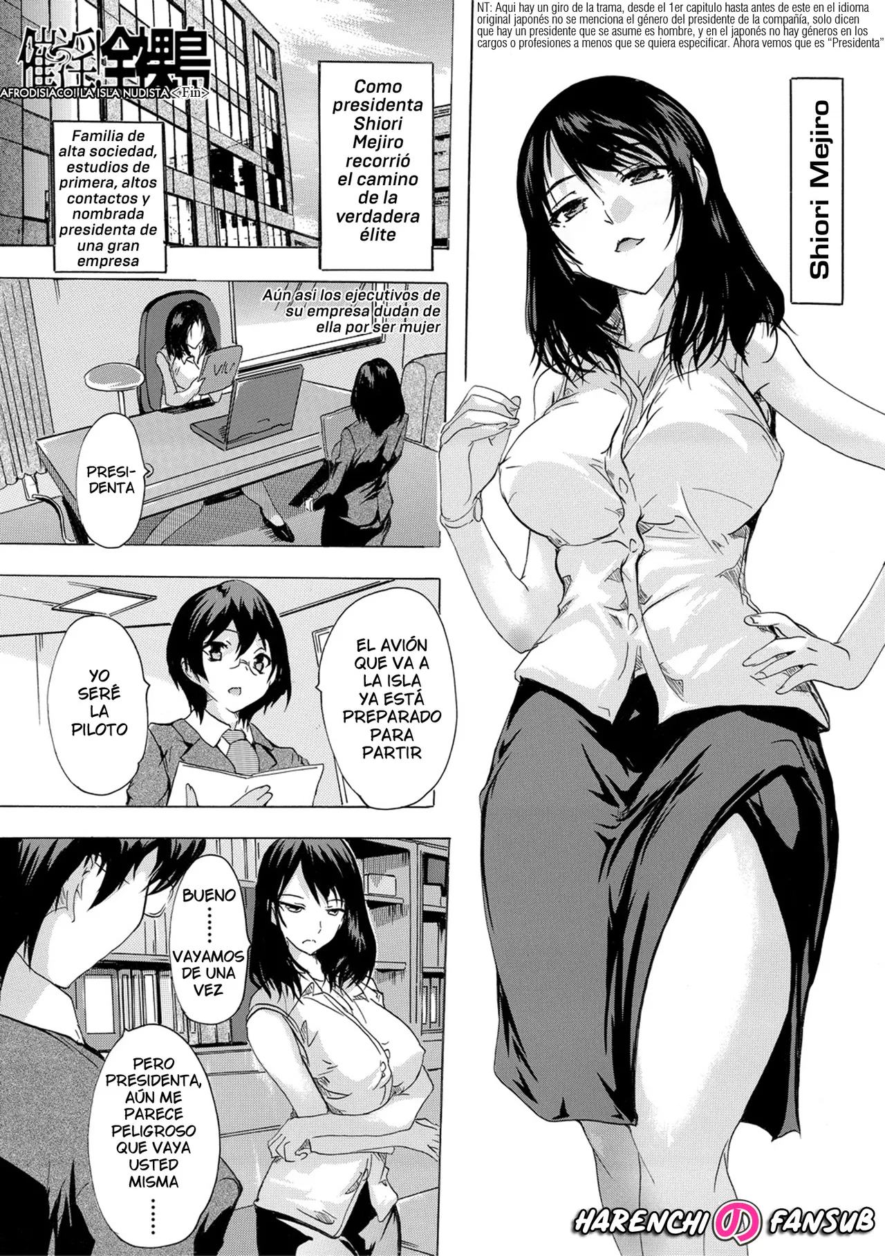 [Natsuka Q-ya] Saiin! Zenra-jima (End) | Afrodisiaco! La Isla Nudista (Fin) [Spanish] [Decensored][Digital][Harenchi no Fansub] première image