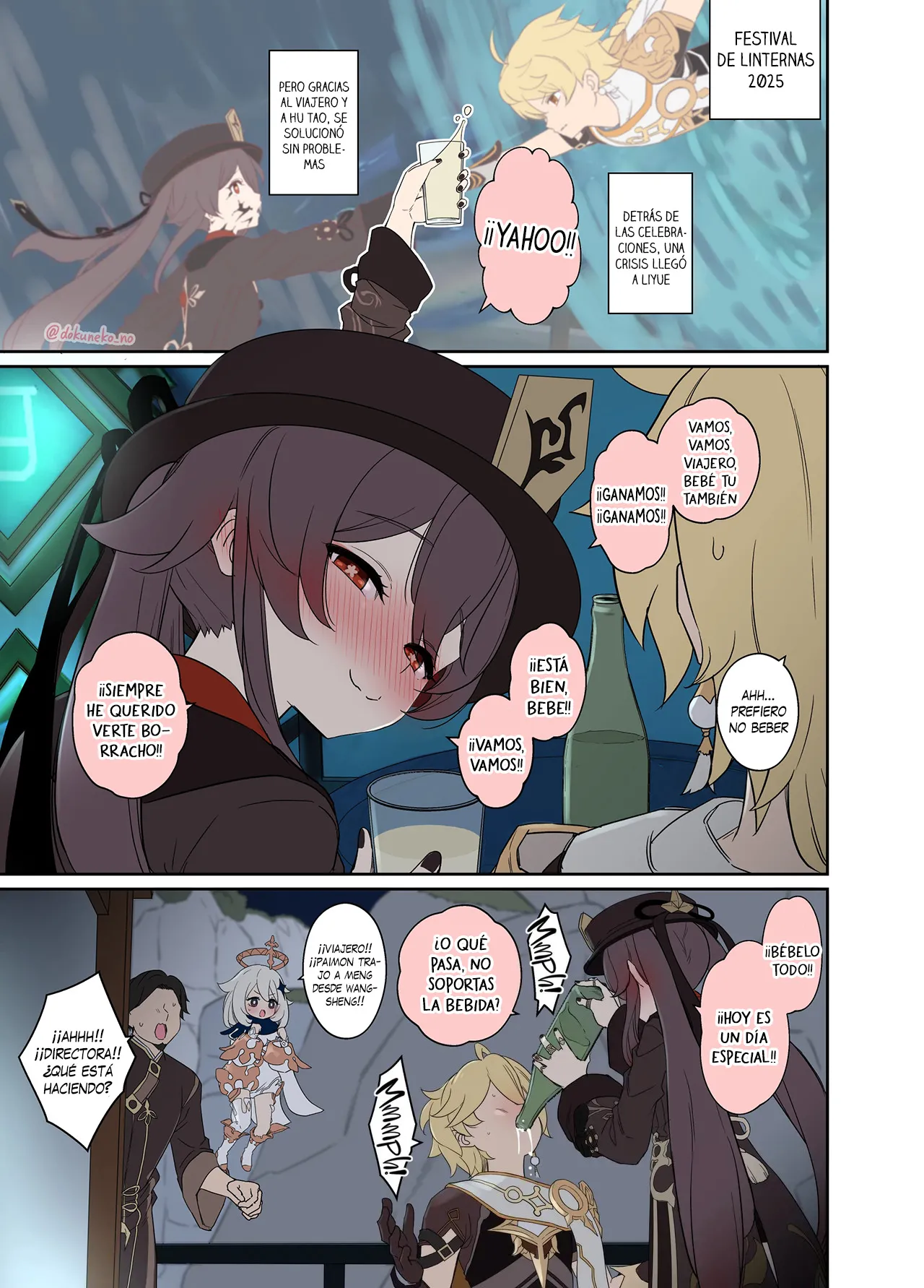 [Dokuneko Noil] Hu Tao ni Warui Koto o Suru no Hanashi - Hu Tao tiene una muy mala noche [Español] [Traducciones necesarias] [Sin Censura] image number 2