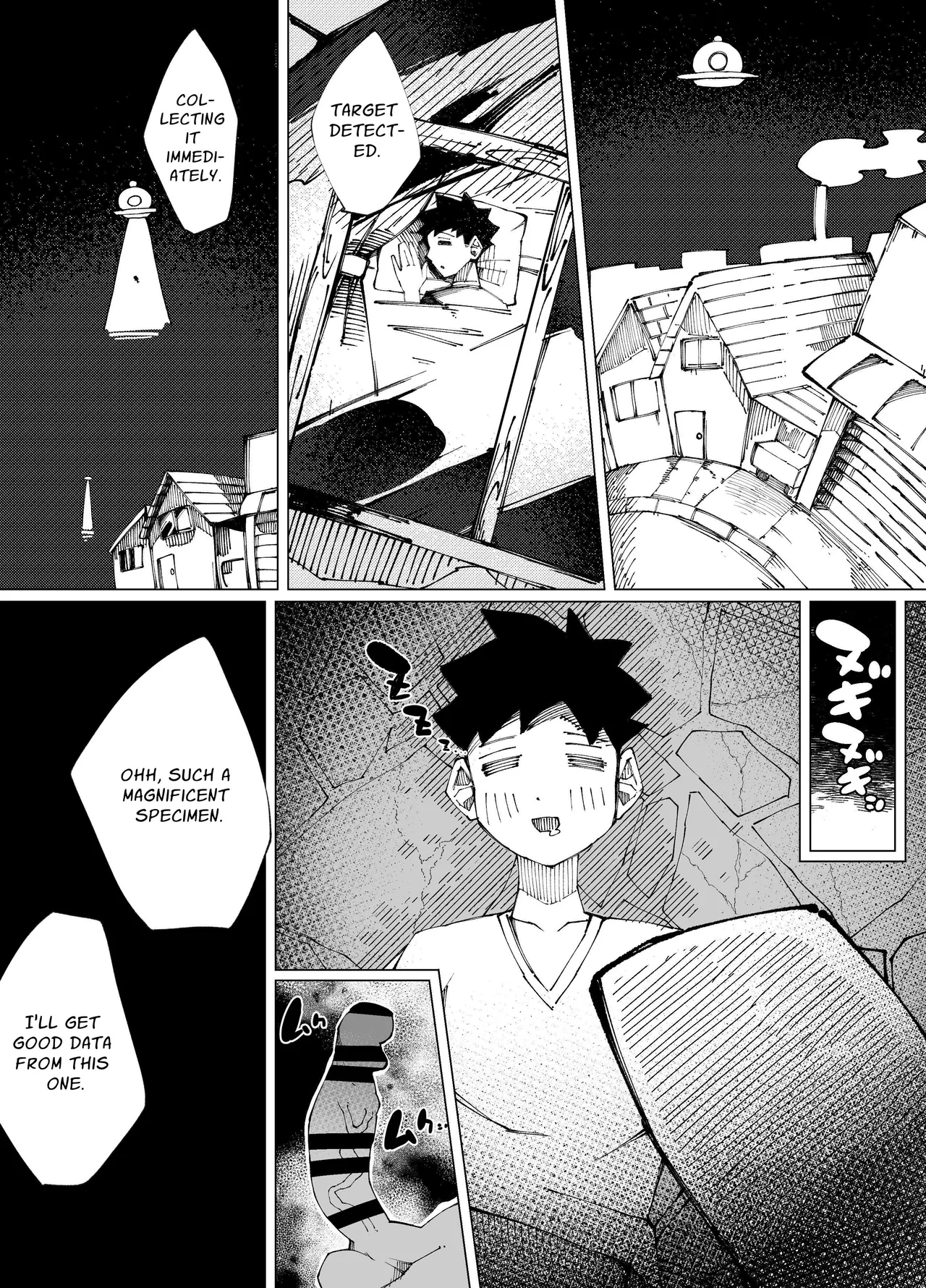 [Nedoko de Nidone (Nashio.)] Sex Shinai to Derarenai Heya Lv.100 | Sex-Locked Room Lv.100 [English] [sakurei] изображение № 3