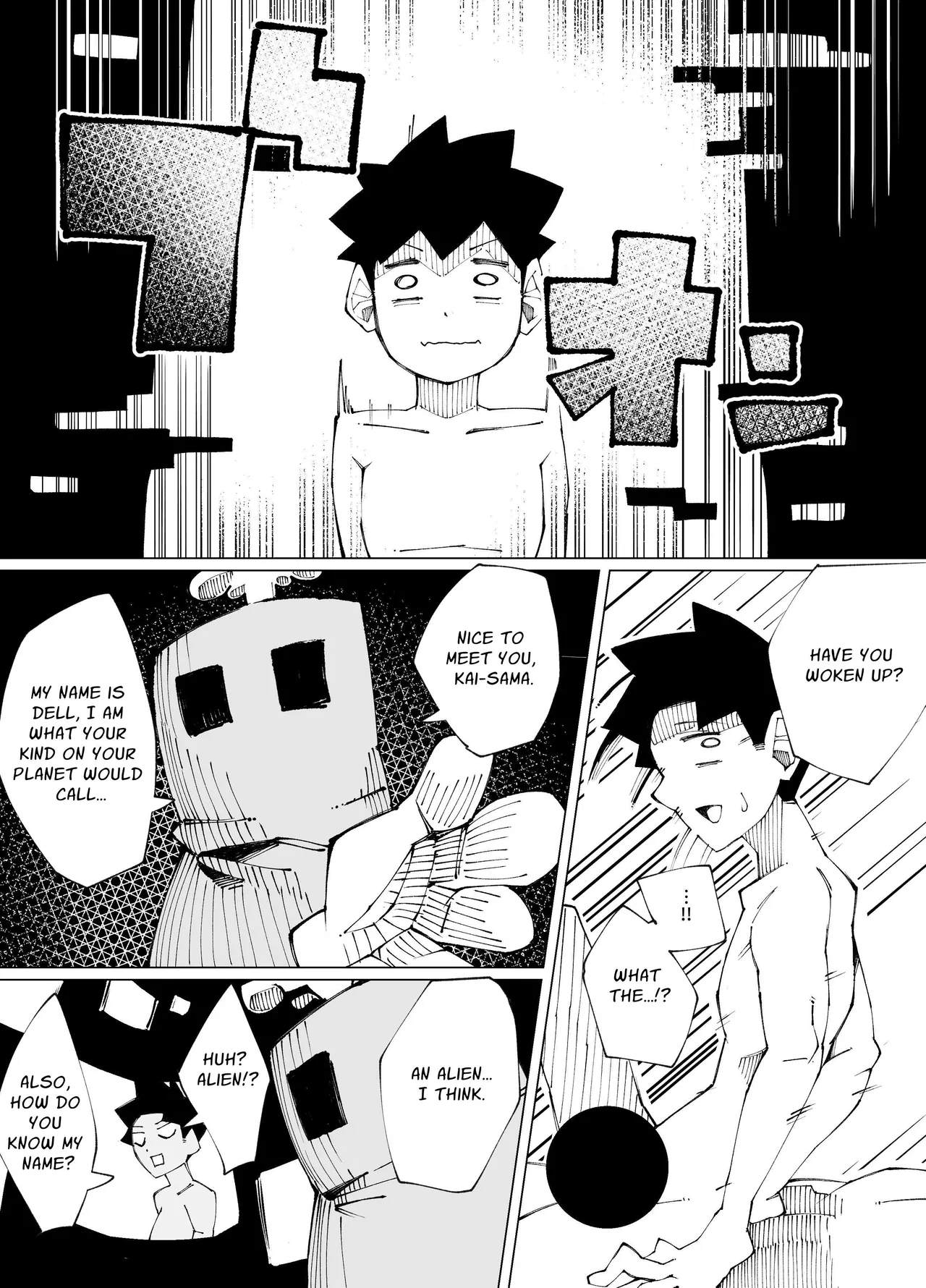 [Nedoko de Nidone (Nashio.)] Sex Shinai to Derarenai Heya Lv.100 | Sex-Locked Room Lv.100 [English] [sakurei] изображение № 5