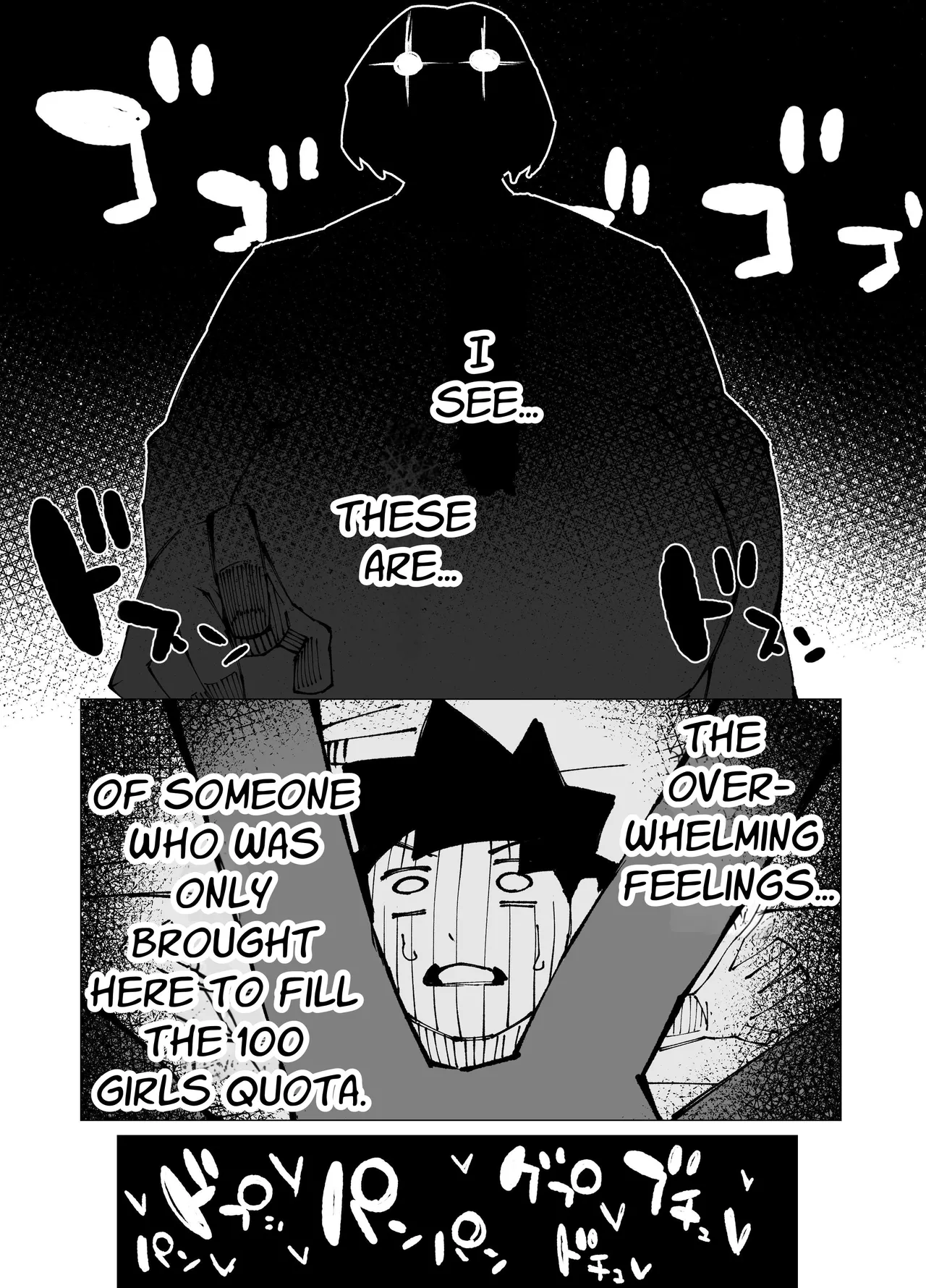 [Nedoko de Nidone (Nashio.)] Sex Shinai to Derarenai Heya Lv.100 | Sex-Locked Room Lv.100 [English] [sakurei] изображение № 33