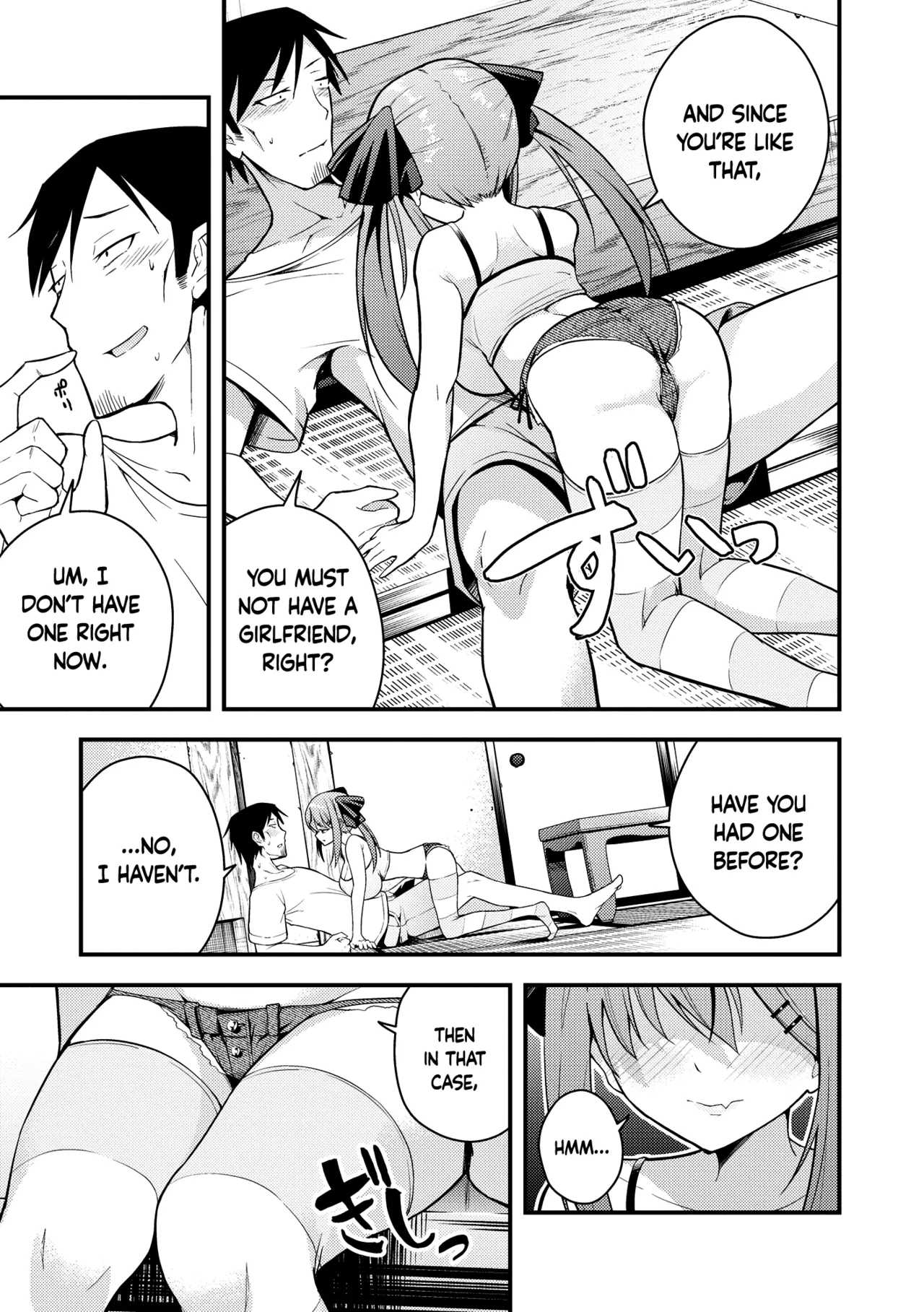 [Nanameno Hayuta] Ruri-chan wa Wakaranai | I Don't Understand Ruri-chan Ch. 1-2 [English] [Douzo Lad Translations] [Digital] 画像番号 9