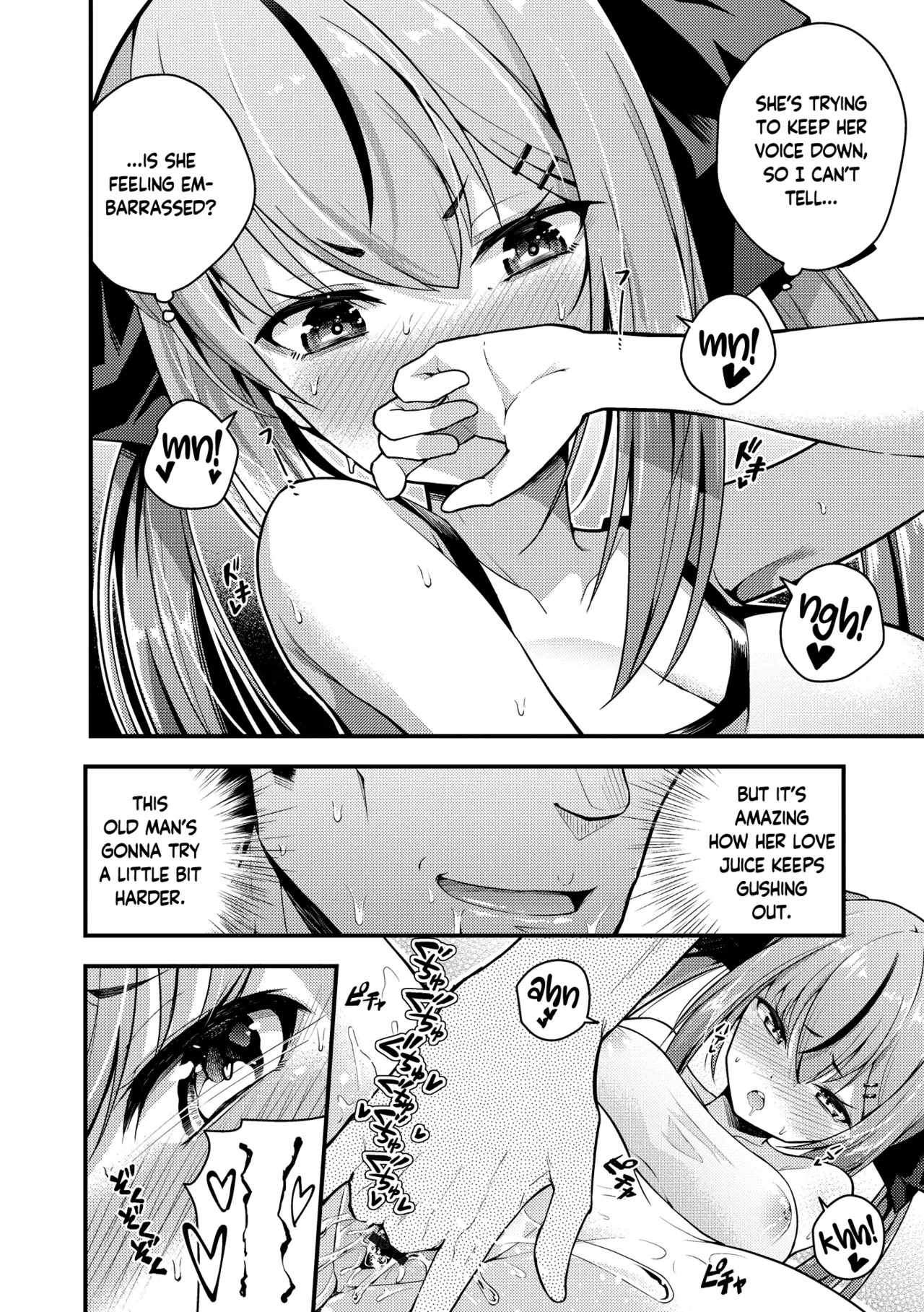 [Nanameno Hayuta] Ruri-chan wa Wakaranai | I Don't Understand Ruri-chan Ch. 1-2 [English] [Douzo Lad Translations] [Digital] 画像番号 18