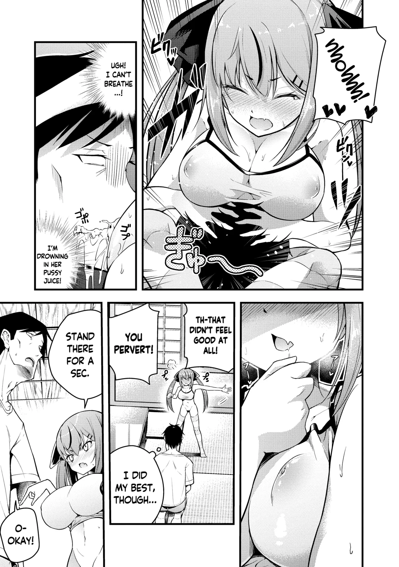 [Nanameno Hayuta] Ruri-chan wa Wakaranai | I Don't Understand Ruri-chan Ch. 1-2 [English] [Douzo Lad Translations] [Digital] 画像番号 19