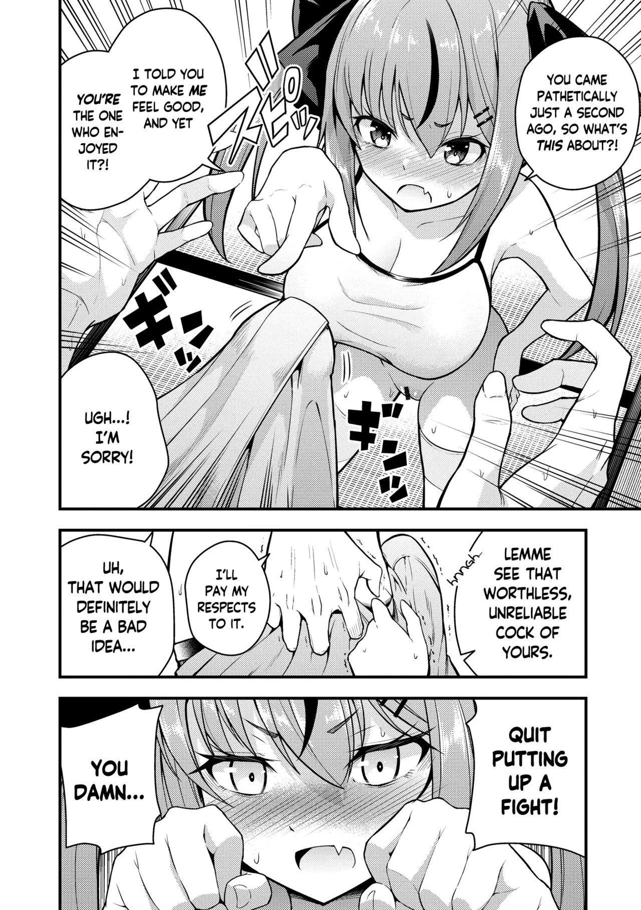 [Nanameno Hayuta] Ruri-chan wa Wakaranai | I Don't Understand Ruri-chan Ch. 1-2 [English] [Douzo Lad Translations] [Digital] 画像番号 20