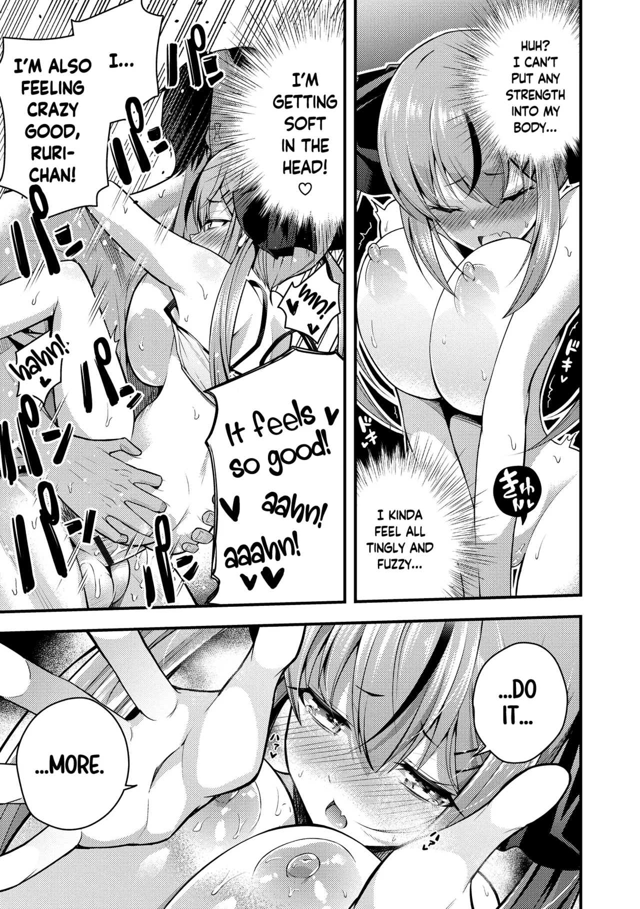 [Nanameno Hayuta] Ruri-chan wa Wakaranai | I Don't Understand Ruri-chan Ch. 1-2 [English] [Douzo Lad Translations] [Digital] 画像番号 29