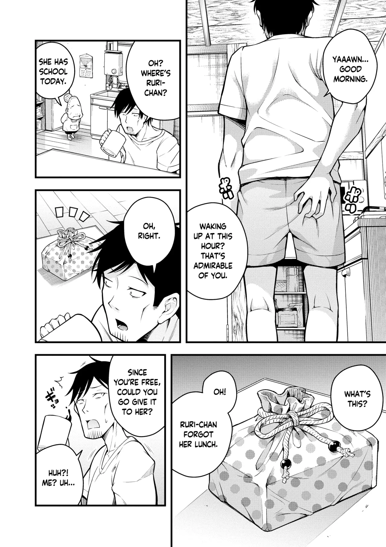 [Nanameno Hayuta] Ruri-chan wa Wakaranai | I Don't Understand Ruri-chan Ch. 1-2 [English] [Douzo Lad Translations] [Digital] 画像番号 34