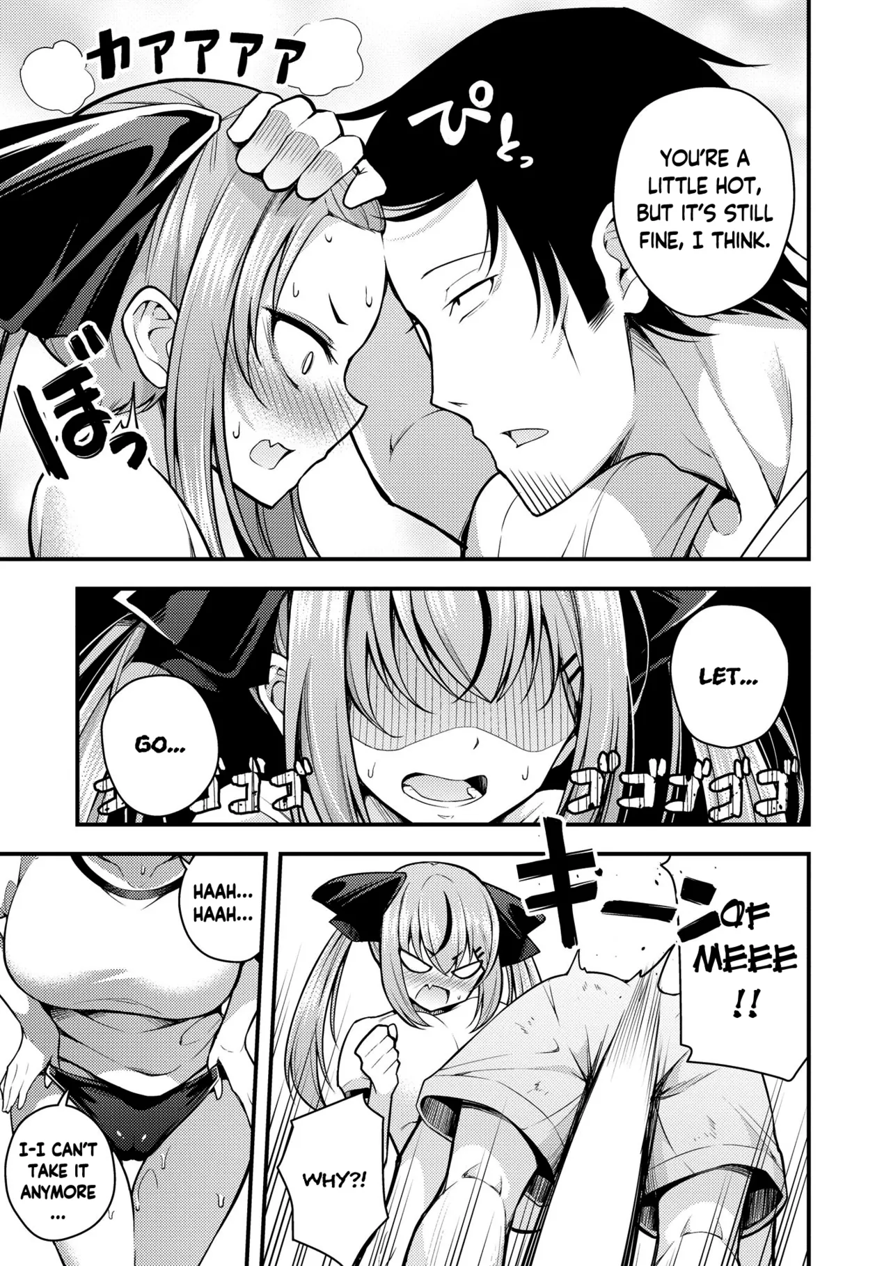 [Nanameno Hayuta] Ruri-chan wa Wakaranai | I Don't Understand Ruri-chan Ch. 1-2 [English] [Douzo Lad Translations] [Digital] 画像番号 43