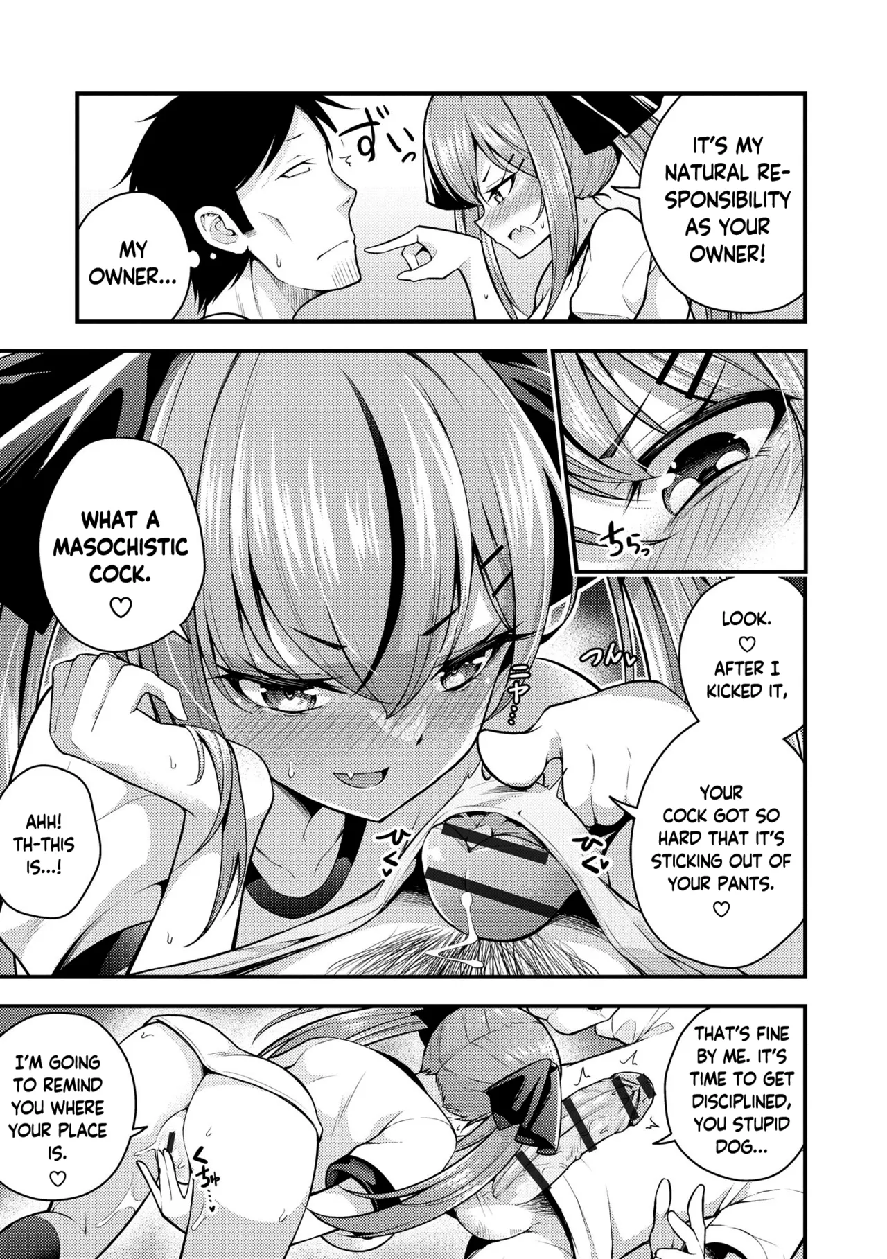 [Nanameno Hayuta] Ruri-chan wa Wakaranai | I Don't Understand Ruri-chan Ch. 1-2 [English] [Douzo Lad Translations] [Digital] 画像番号 45