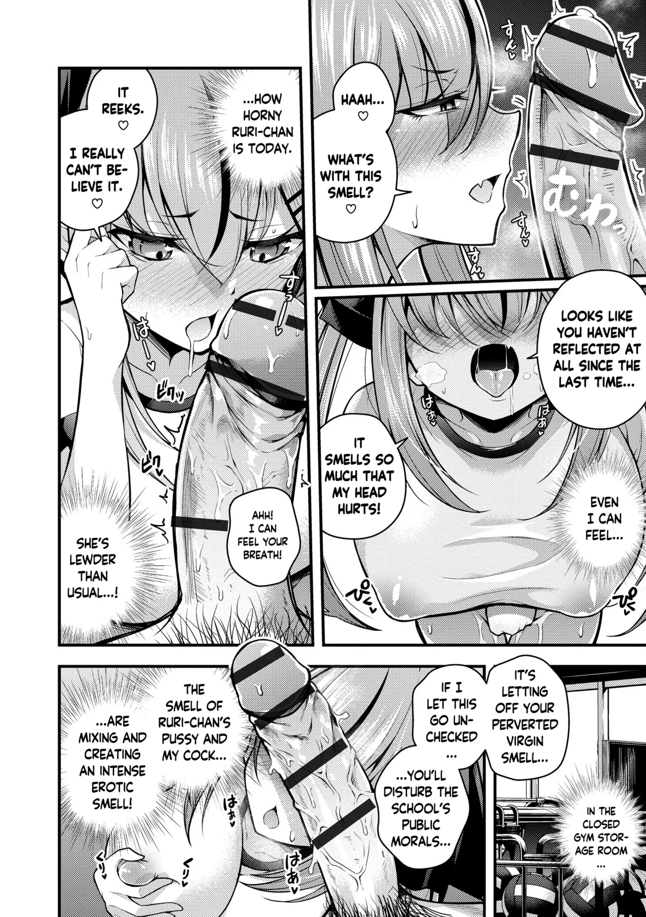 [Nanameno Hayuta] Ruri-chan wa Wakaranai | I Don't Understand Ruri-chan Ch. 1-2 [English] [Douzo Lad Translations] [Digital] 画像番号 46