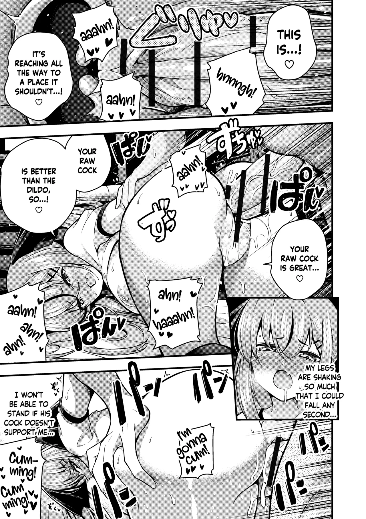 [Nanameno Hayuta] Ruri-chan wa Wakaranai | I Don't Understand Ruri-chan Ch. 1-2 [English] [Douzo Lad Translations] [Digital] 画像番号 53