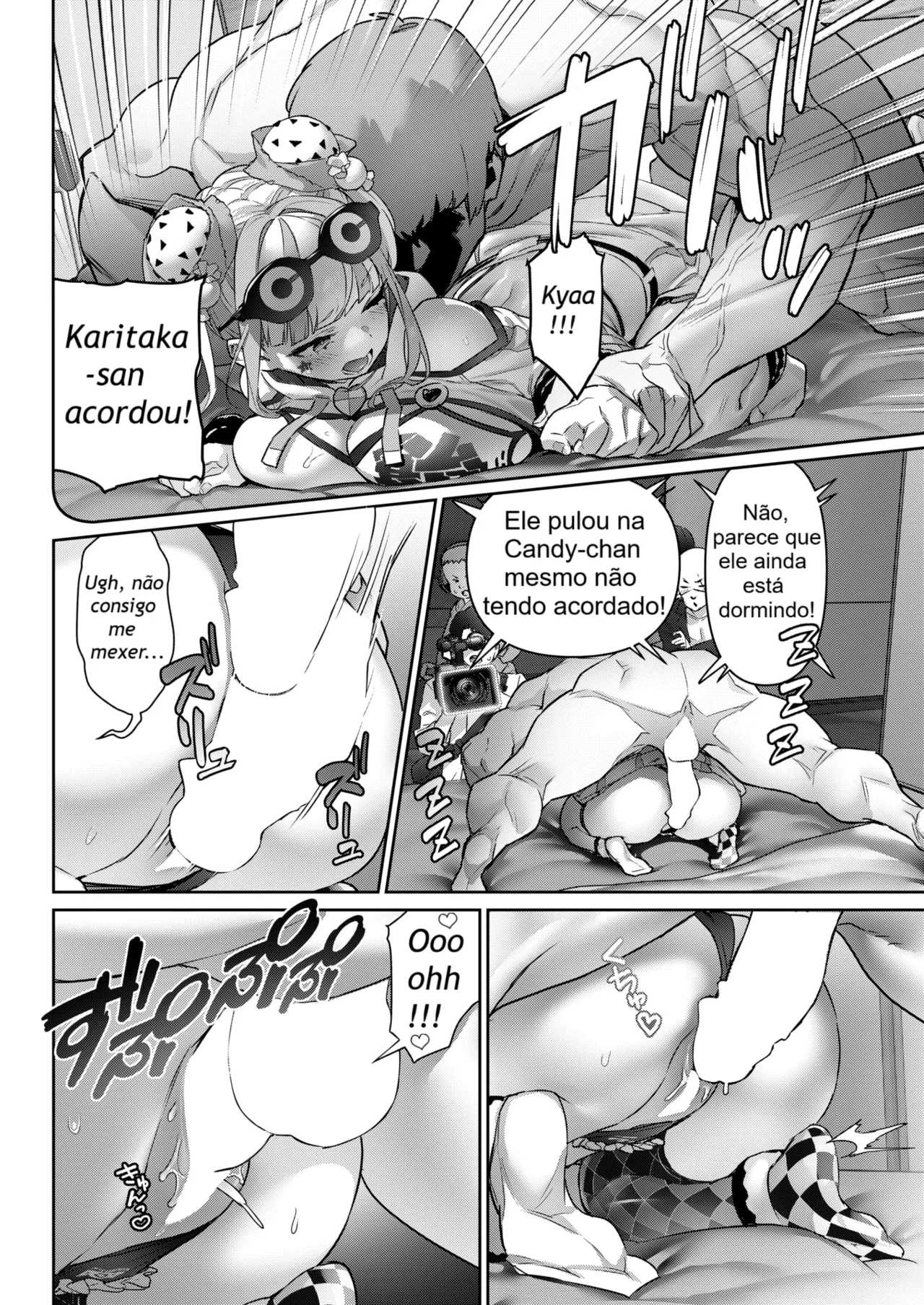 [alansmithee] Gachinama!! Neoki Dokkiri (COMIC X-EROS #125) [Portuguese-BR] [Digital] 图片编号 12