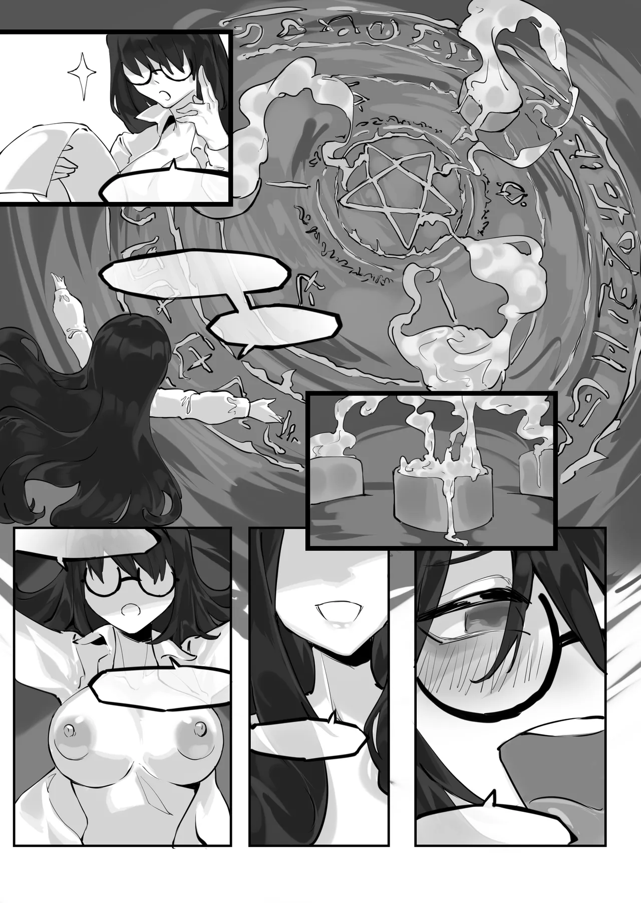 [剑轩辕7]「我」的重生 [Chinese] numero di immagine  47