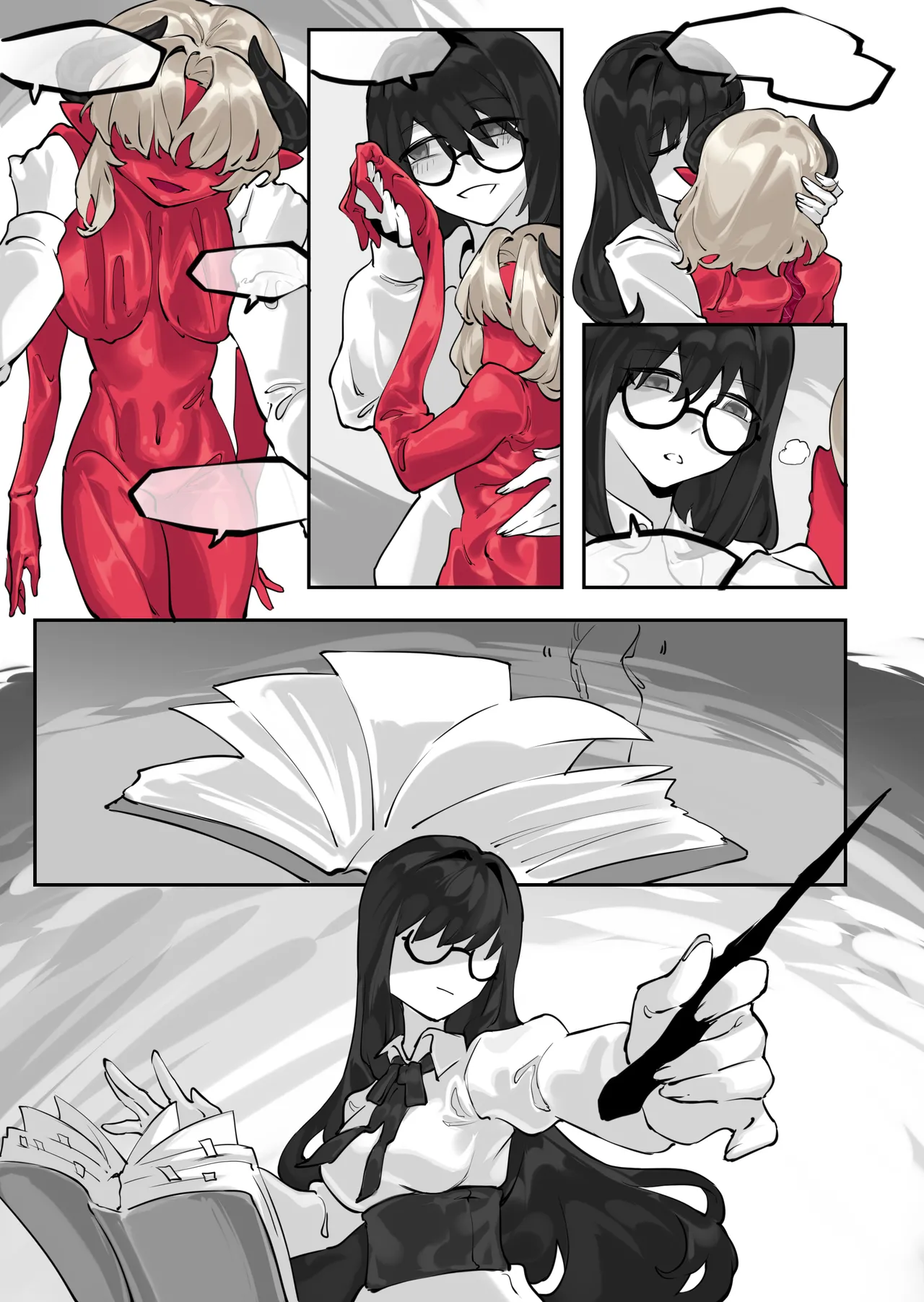 [剑轩辕7]「我」的重生 [Chinese] numero di immagine  49