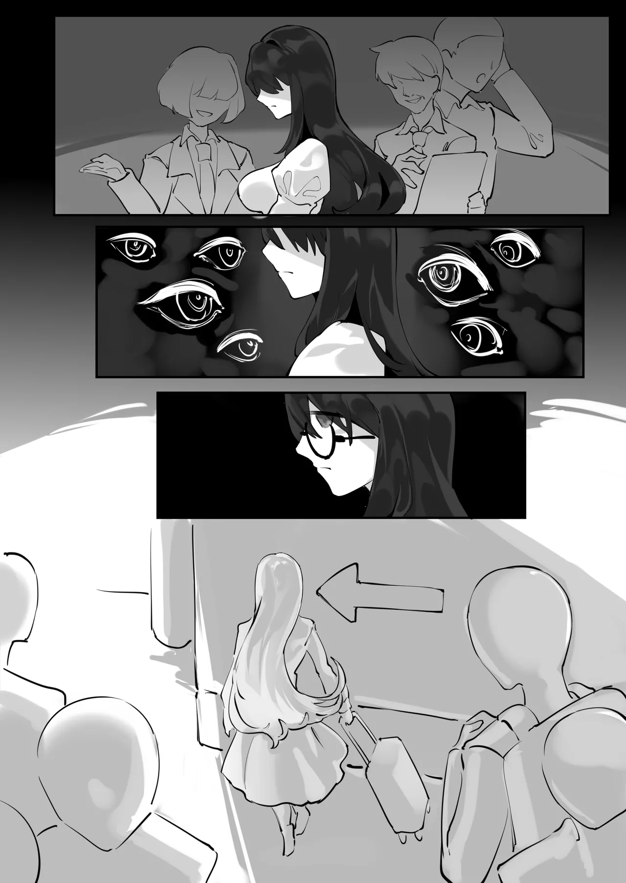 [剑轩辕7]「我」的重生 [Chinese] numero di immagine  50