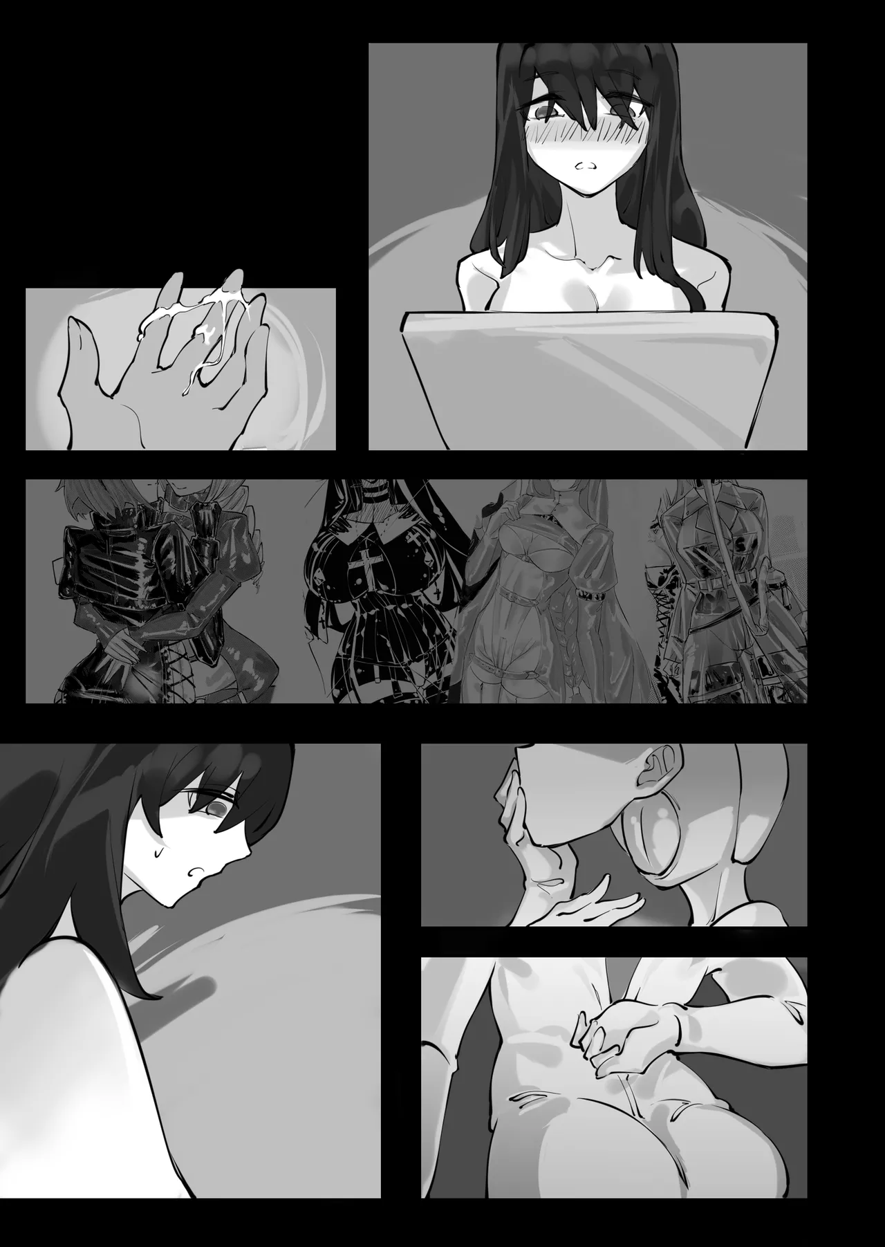 [剑轩辕7]「我」的重生 [Chinese] numero di immagine  51