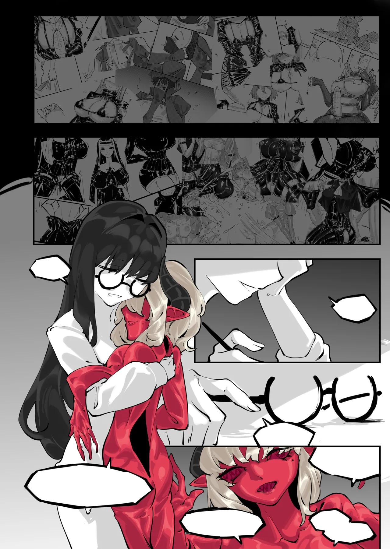 [剑轩辕7]「我」的重生 [Chinese] numero di immagine  52