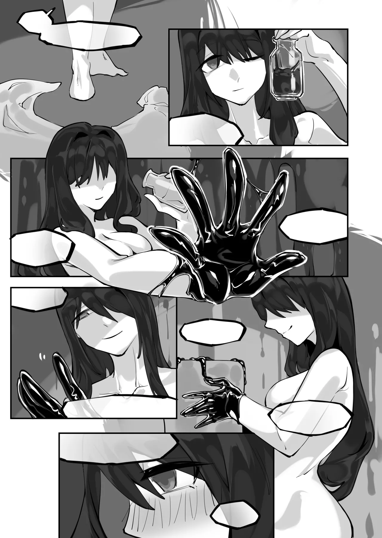 [剑轩辕7]「我」的重生 [Chinese] numero di immagine  53