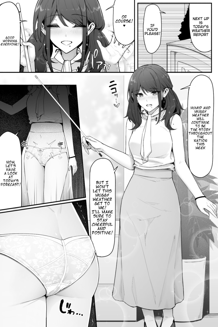 [Cocomachi] Weather Girl is Desperate to Pee 이미지 번호 1