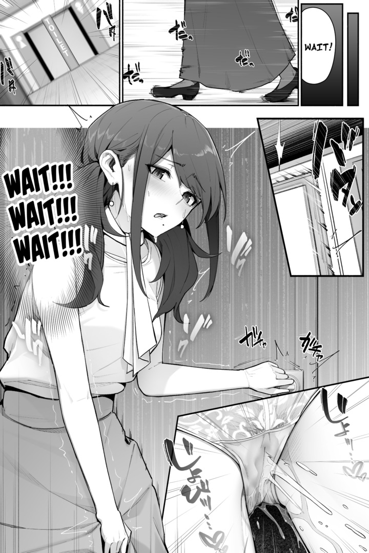 [Cocomachi] Weather Girl is Desperate to Pee 이미지 번호 4