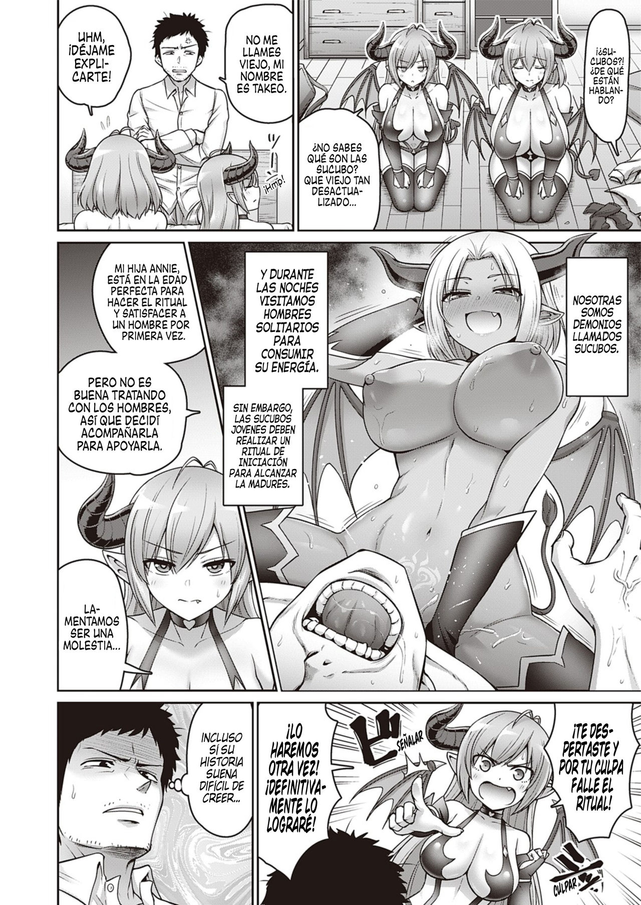 [Minamino Sazan] Okaa-san to Issho | Con mi mamá (COMIC ExE 25) [Spanish] [Centurion Scans] [Digital] 4eme image