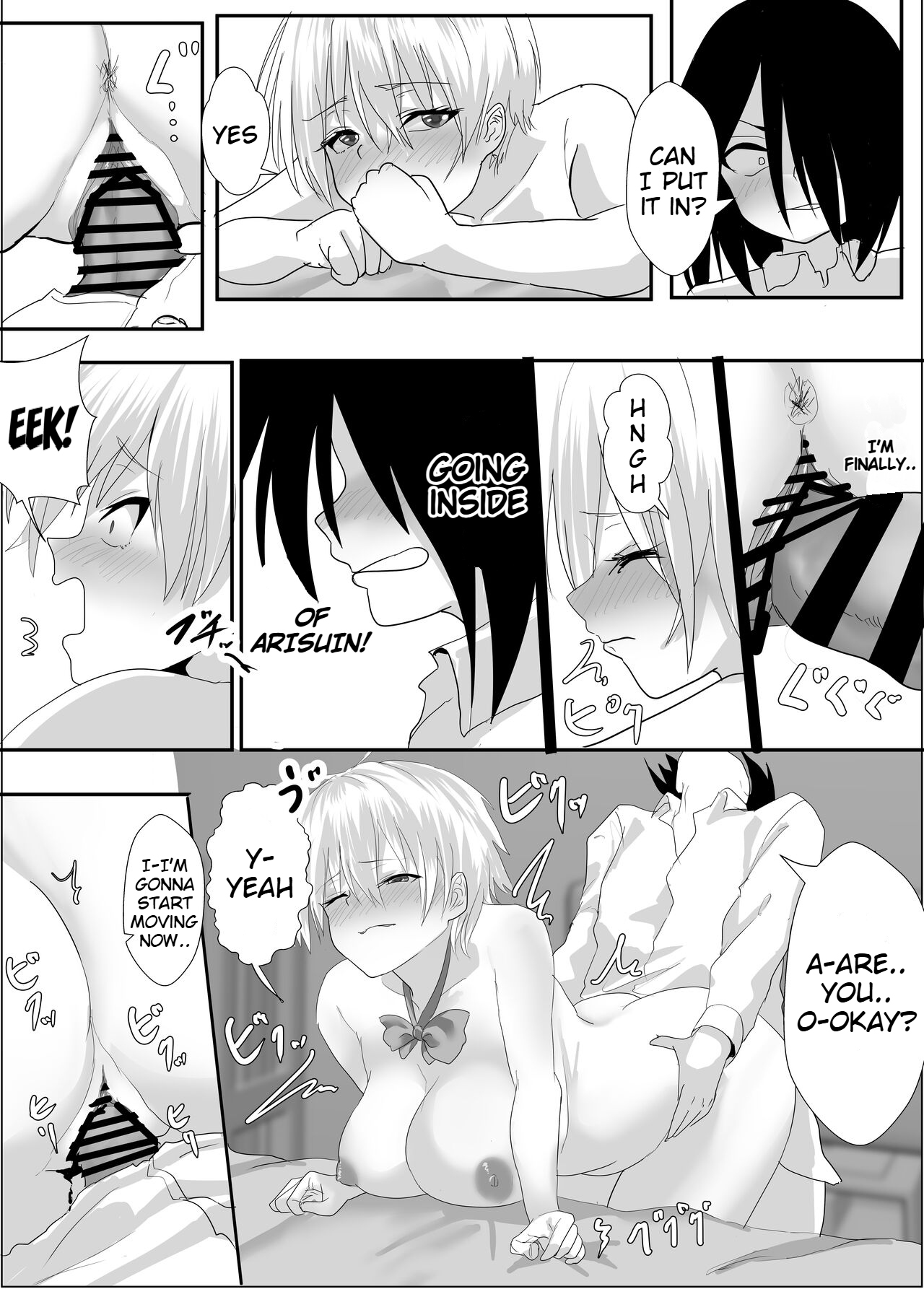 [English] [Tetsukabuto Nuranura (Yuri Kowashi)] Narcissist na Ouji-sama-kei Joshi wa, Toilet Gaman Dekizu 图片编号 24