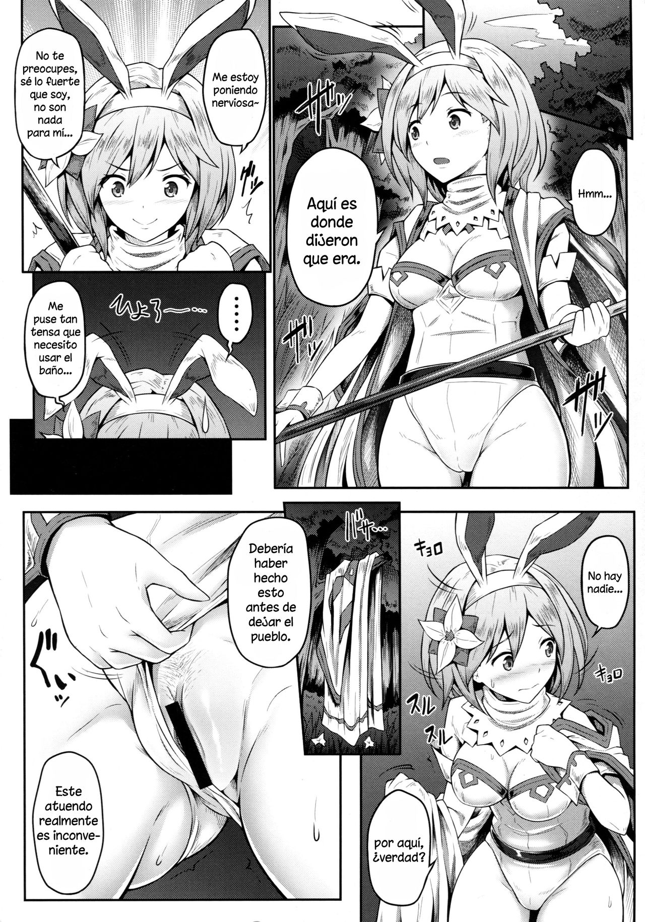 (C93) [e☆ALI-aL! (Ariesu Watanabe)] Mamono Sakari (Granblue Fantasy) [Spanish] [NekoCreme] image number 6
