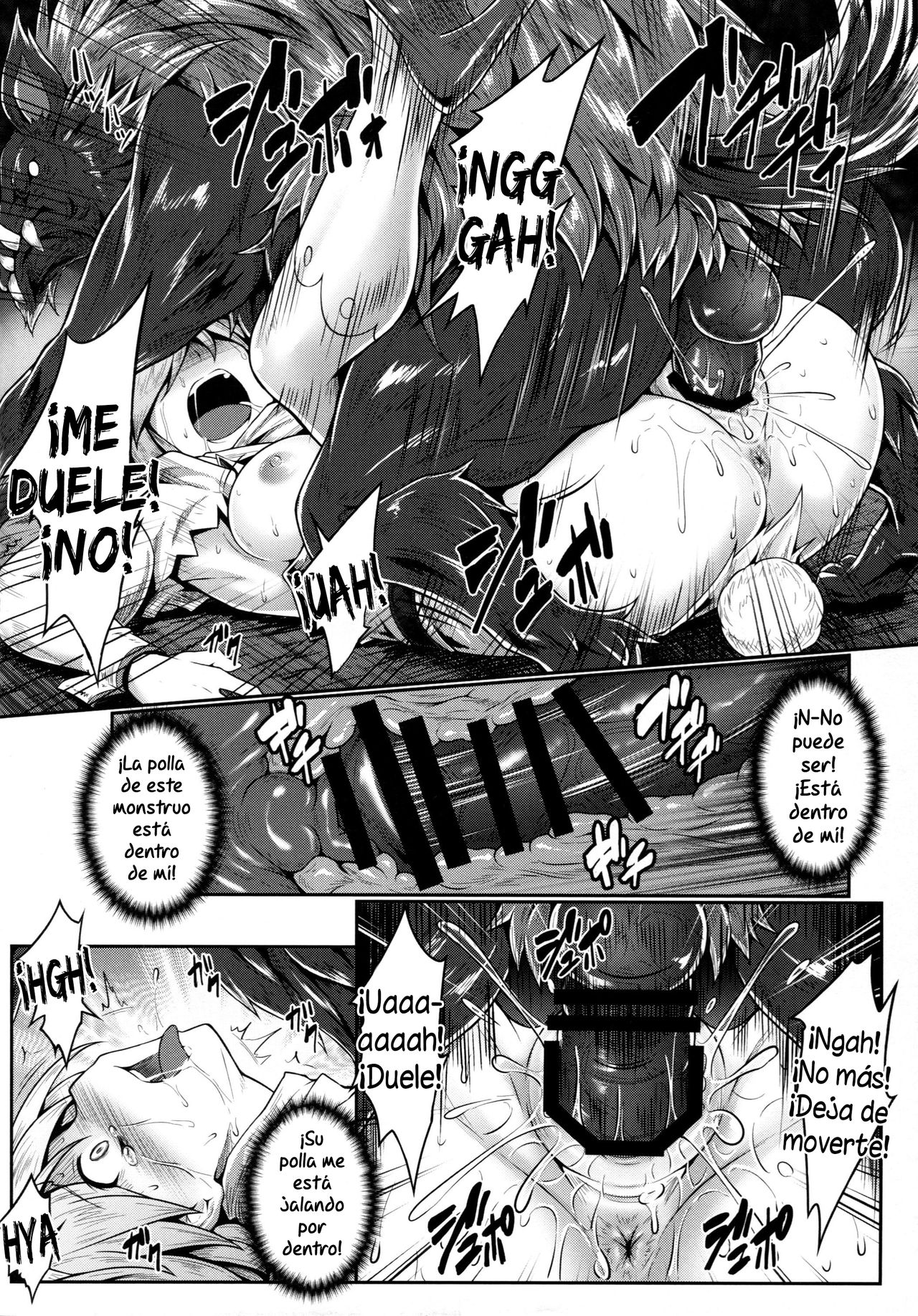 (C93) [e☆ALI-aL! (Ariesu Watanabe)] Mamono Sakari (Granblue Fantasy) [Spanish] [NekoCreme] image number 11