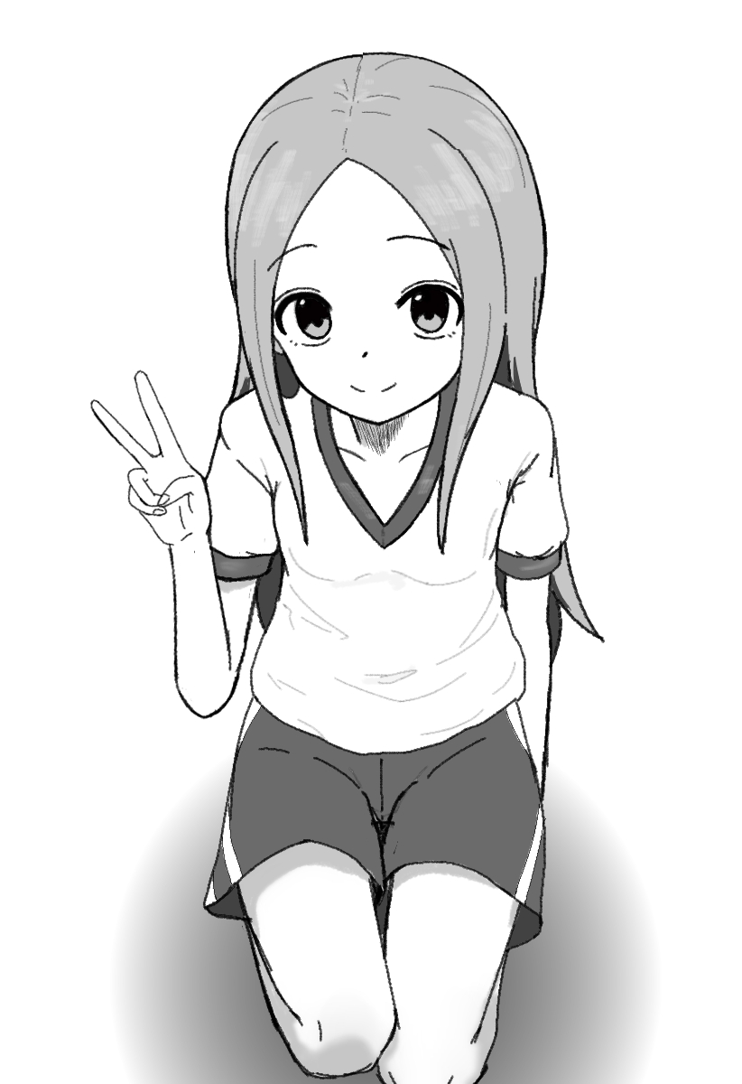 [Matsuji] Trick or Treat (Karakai Jouzu No Takagi-San) [Korean] [실루엣21] Bildnummer 1