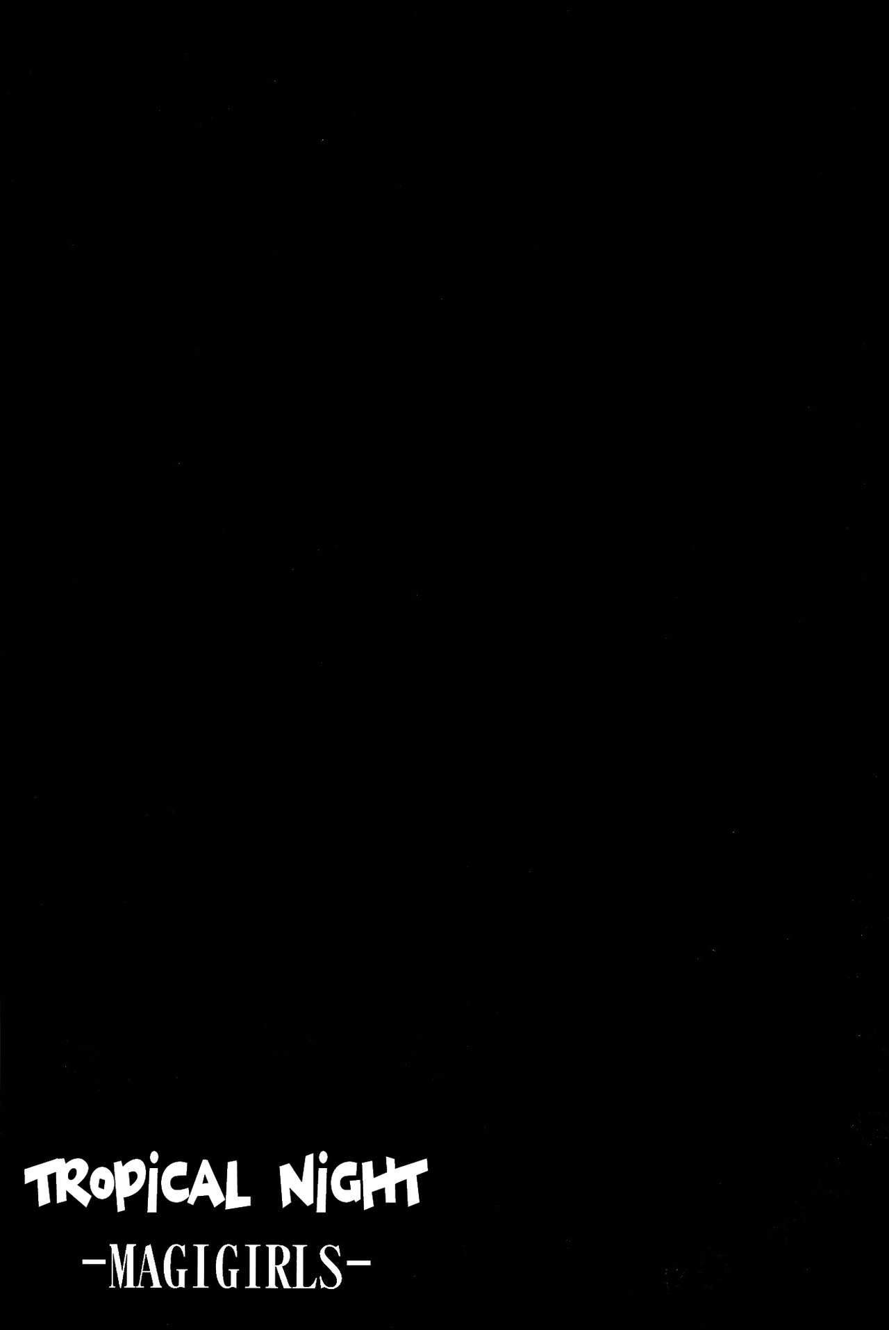 (COMIC1☆7) [RIBI Dou (Higata Akatsuki)] Nettaiya -MAGIGIRLS- | Tropical Night -MAGIGIRLS- (Magi: The Labyrinth of Magic) [English] 이미지 번호 2