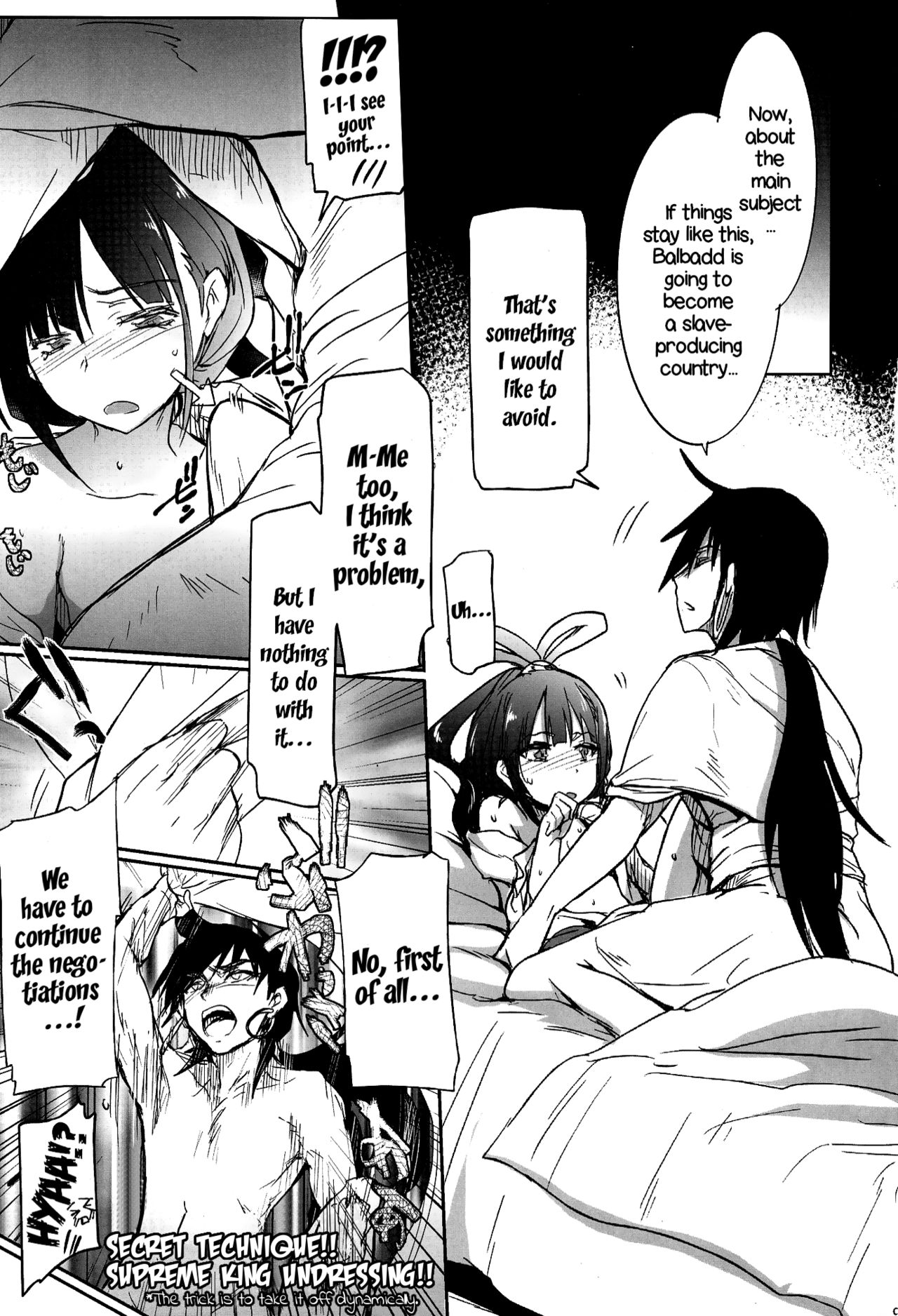 (COMIC1☆7) [RIBI Dou (Higata Akatsuki)] Nettaiya -MAGIGIRLS- | Tropical Night -MAGIGIRLS- (Magi: The Labyrinth of Magic) [English] 이미지 번호 8