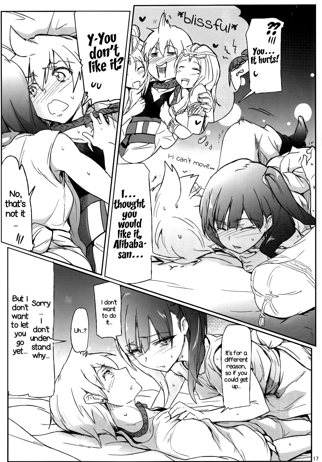 (COMIC1☆7) [RIBI Dou (Higata Akatsuki)] Nettaiya -MAGIGIRLS- | Tropical Night -MAGIGIRLS- (Magi: The Labyrinth of Magic) [English] 이미지 번호 16