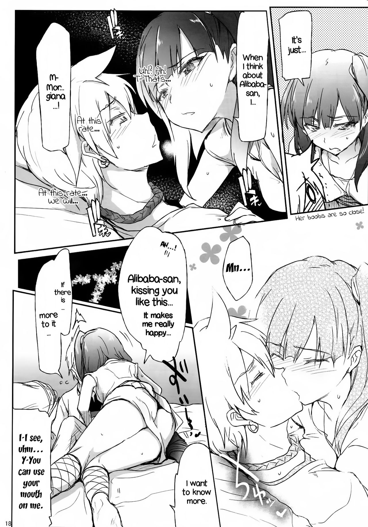 (COMIC1☆7) [RIBI Dou (Higata Akatsuki)] Nettaiya -MAGIGIRLS- | Tropical Night -MAGIGIRLS- (Magi: The Labyrinth of Magic) [English] 이미지 번호 17