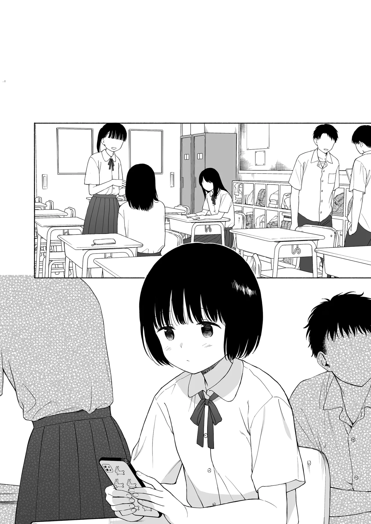 [Fuka Fuka (Sekiya Asami)] Tasogare no Akuma | Demon in the Twilight Haze [English] [Digital] 38eme image