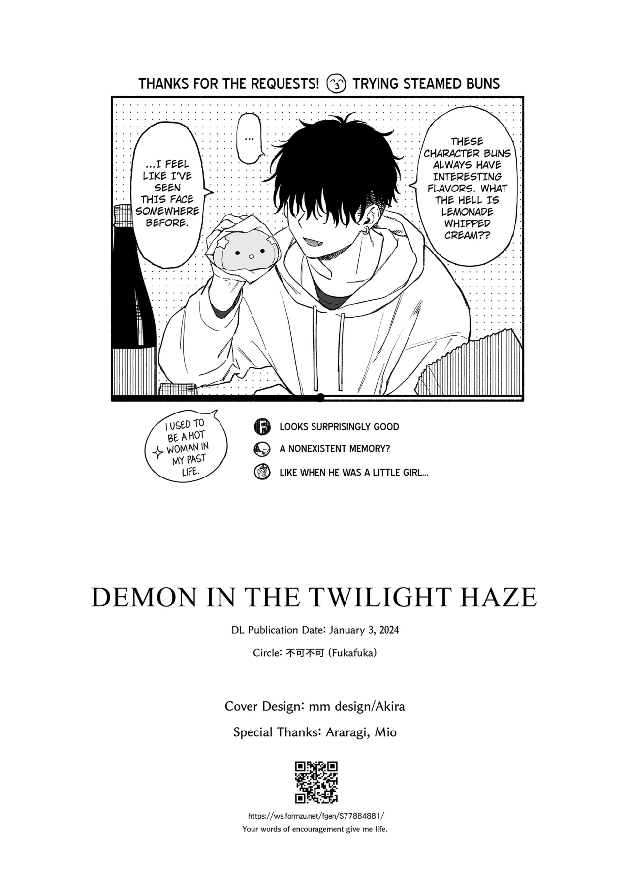 [Fuka Fuka (Sekiya Asami)] Tasogare no Akuma | Demon in the Twilight Haze [English] [Digital] 98eme image