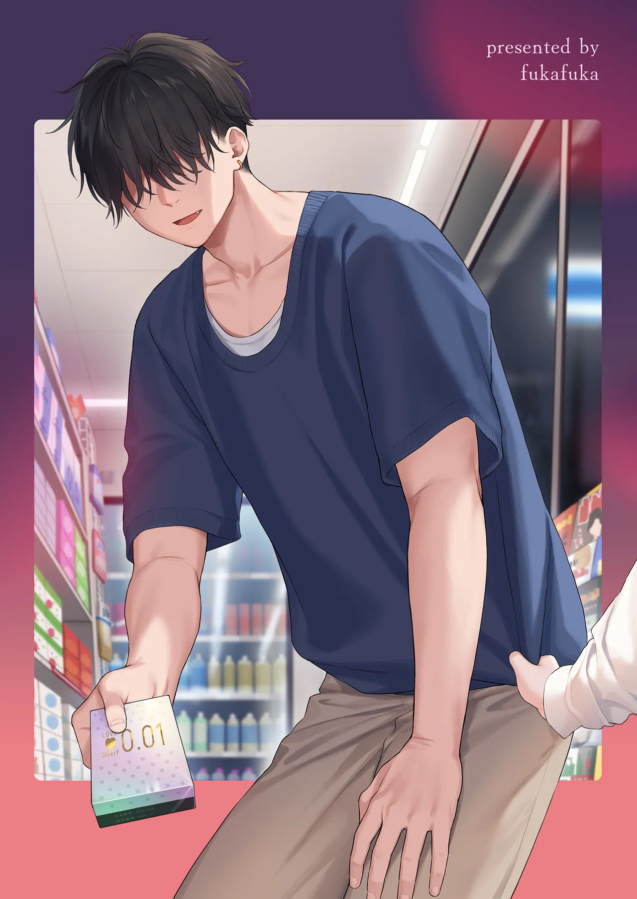 [Fuka Fuka (Sekiya Asami)] Tasogare no Akuma | Demon in the Twilight Haze [English] [Digital] 99eme image