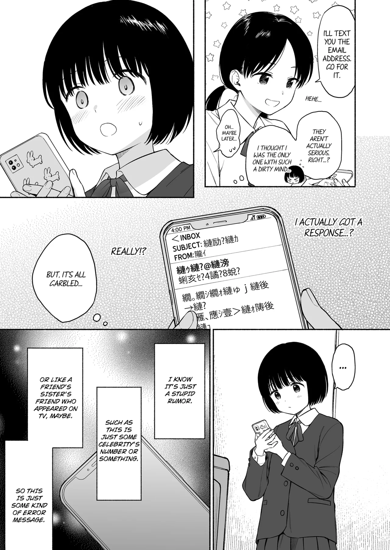 [Fuka Fuka (Sekiya Asami)] Tasogare no Akuma | Demon in the Twilight Haze [English] [Digital] 107eme image