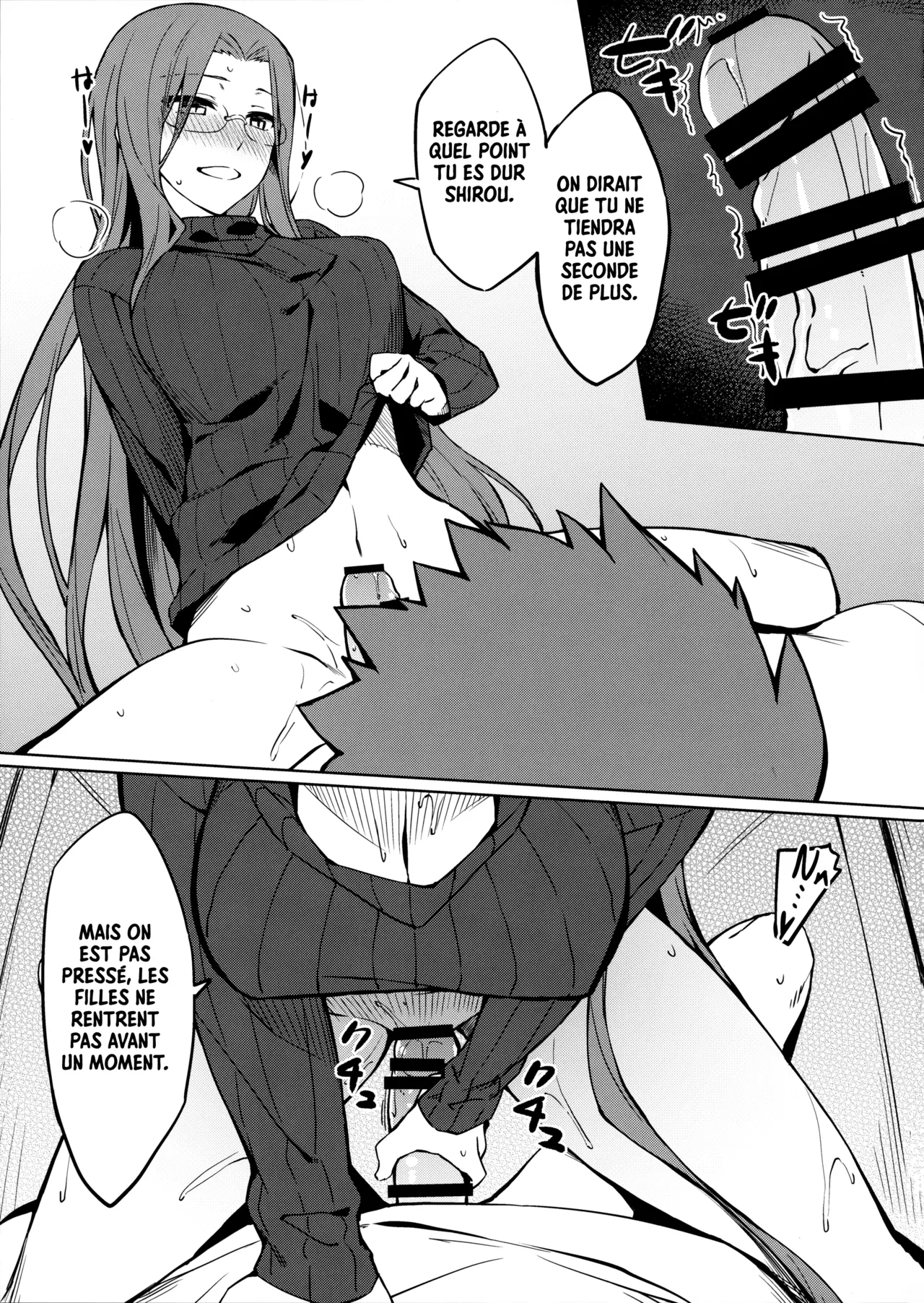 (C95) [S.S.L (Yanagi)] Rider-san to no Ichinichi. (Fate/stay night) [French] image number 8