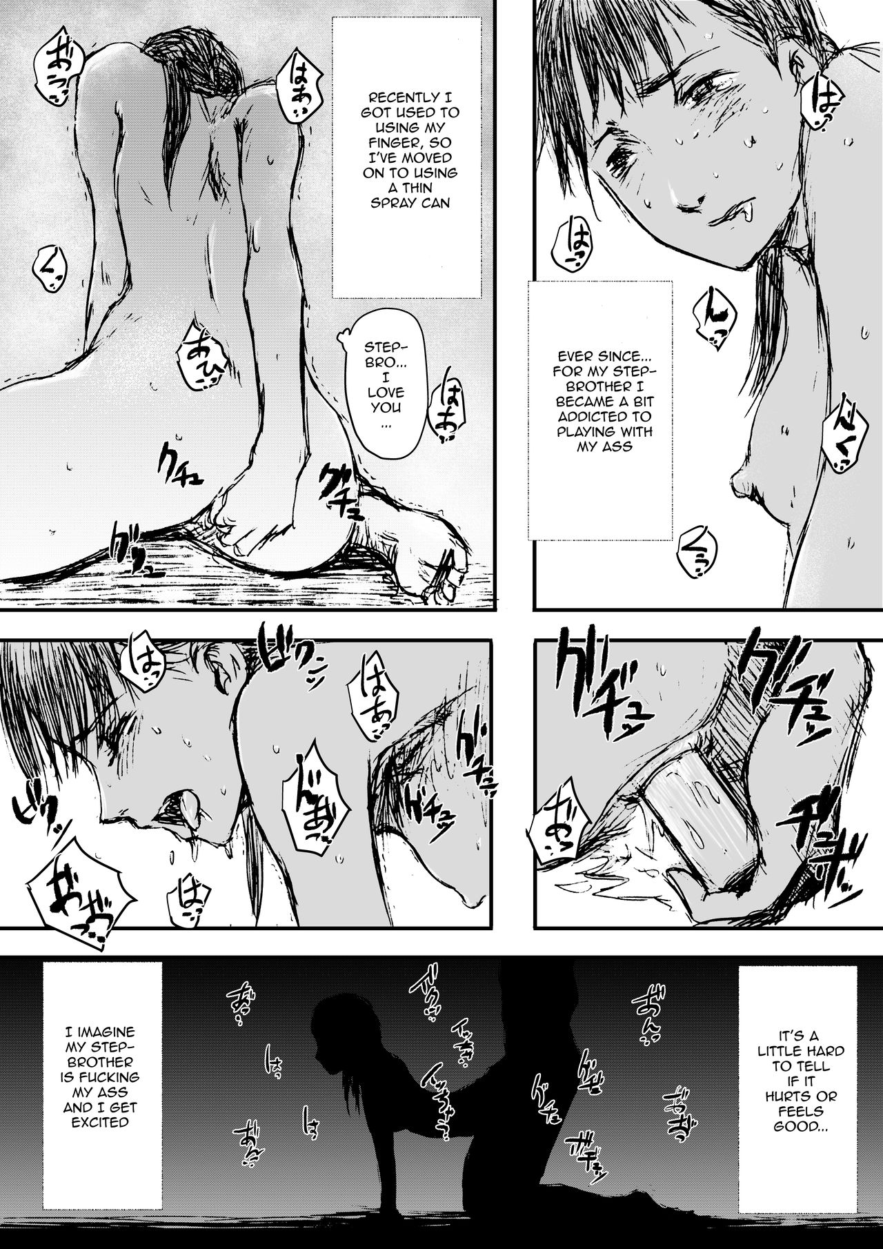 [AnaLucia] Anal Tsumeawase | Anal Assortment 1-2 [English] image number 9