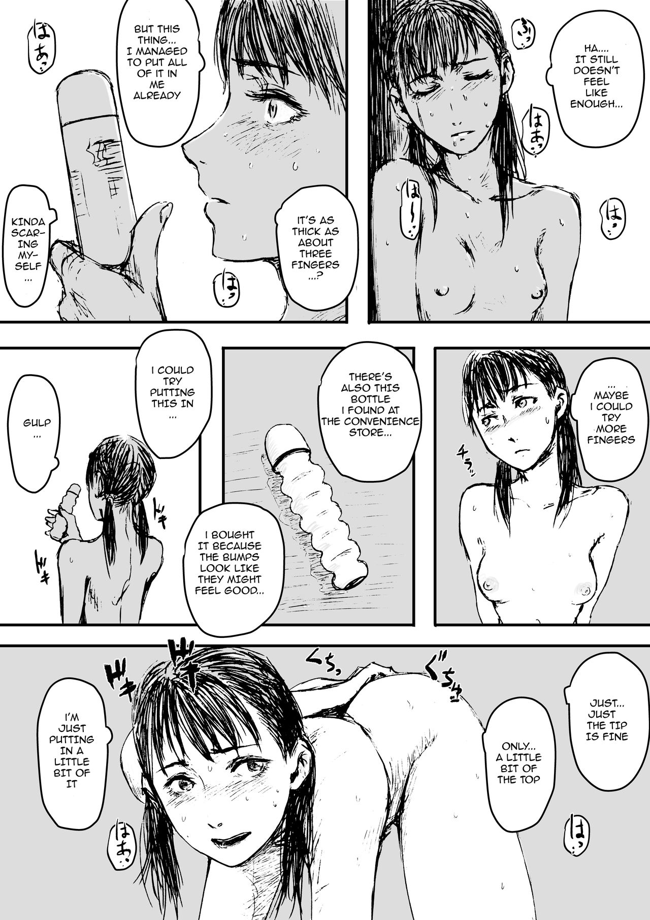 [AnaLucia] Anal Tsumeawase | Anal Assortment 1-2 [English] image number 10