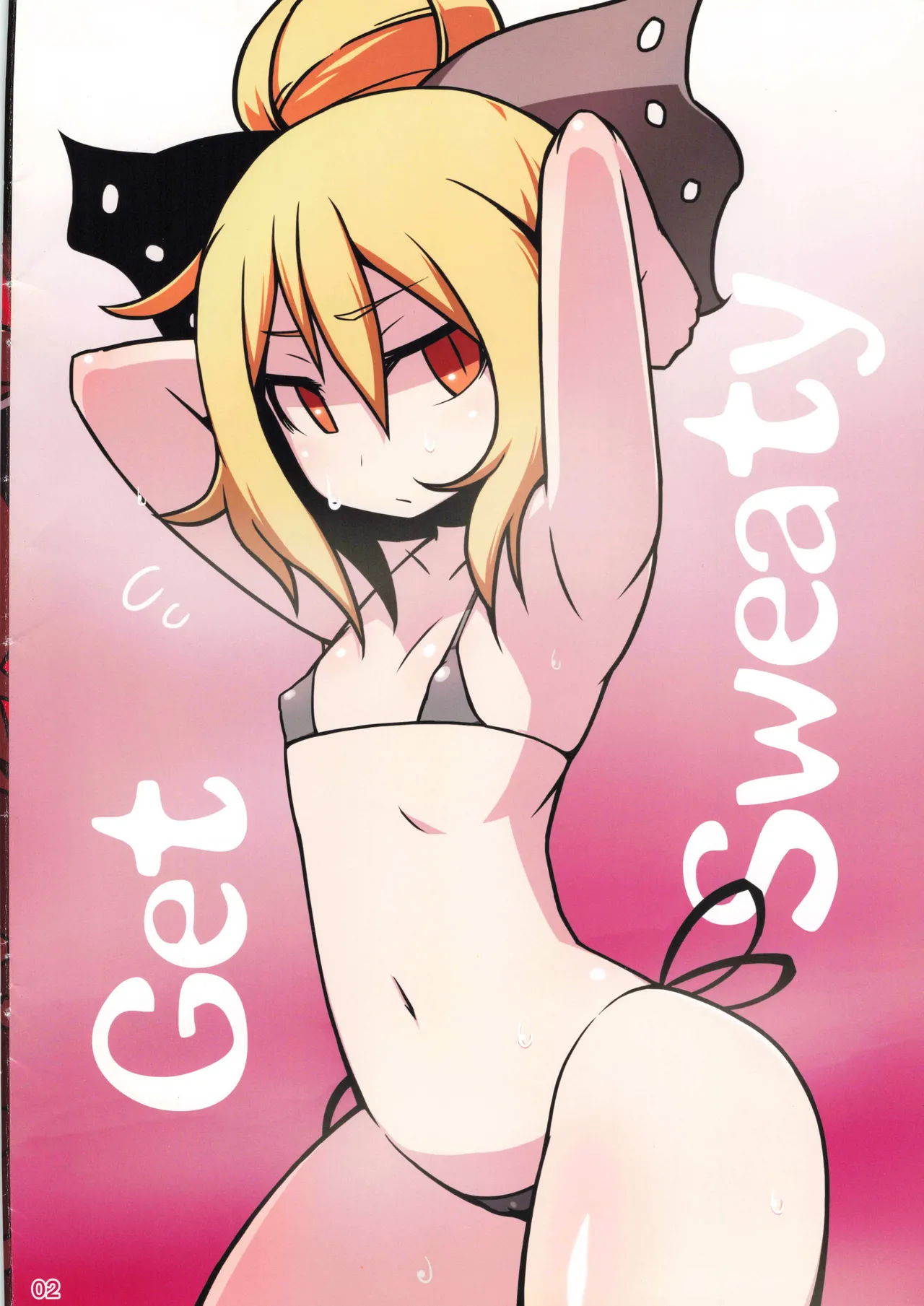 [Leaf Geometry (Hakika)] GET SWEATY изображение № 2